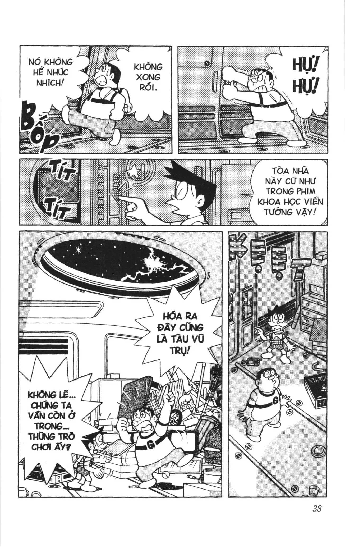 Doraemon truyện dài (NXB Kim Đồng) Chapter 19 - Trang 36