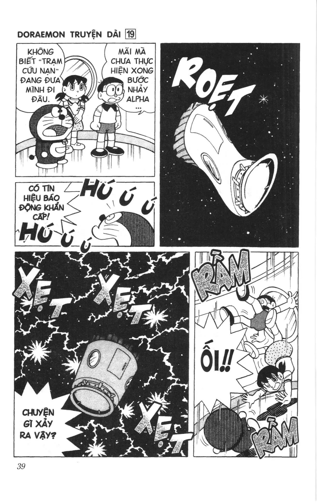 Doraemon truyện dài (NXB Kim Đồng) Chapter 19 - Trang 37