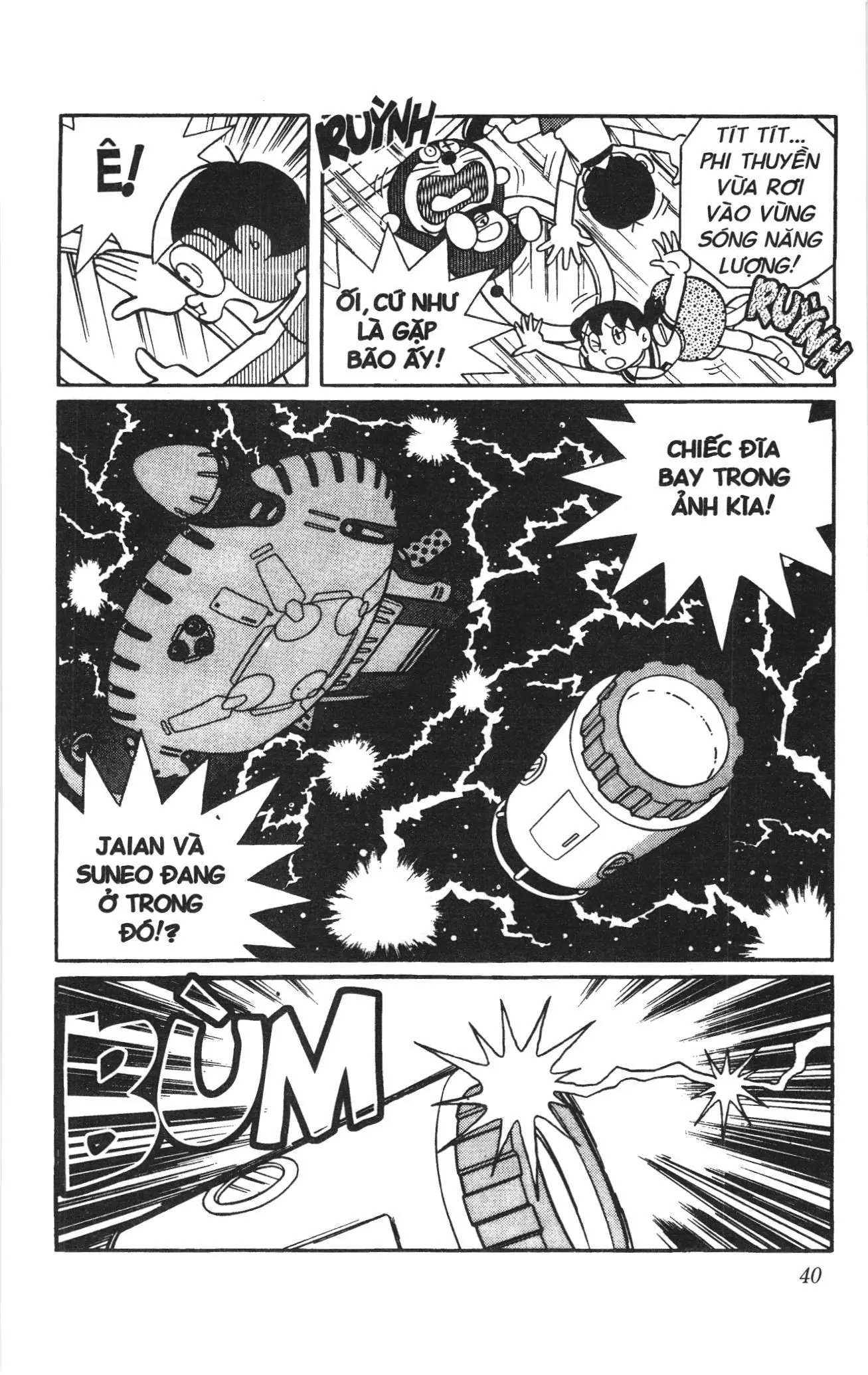 Doraemon truyện dài (NXB Kim Đồng) Chapter 19 - Trang 38