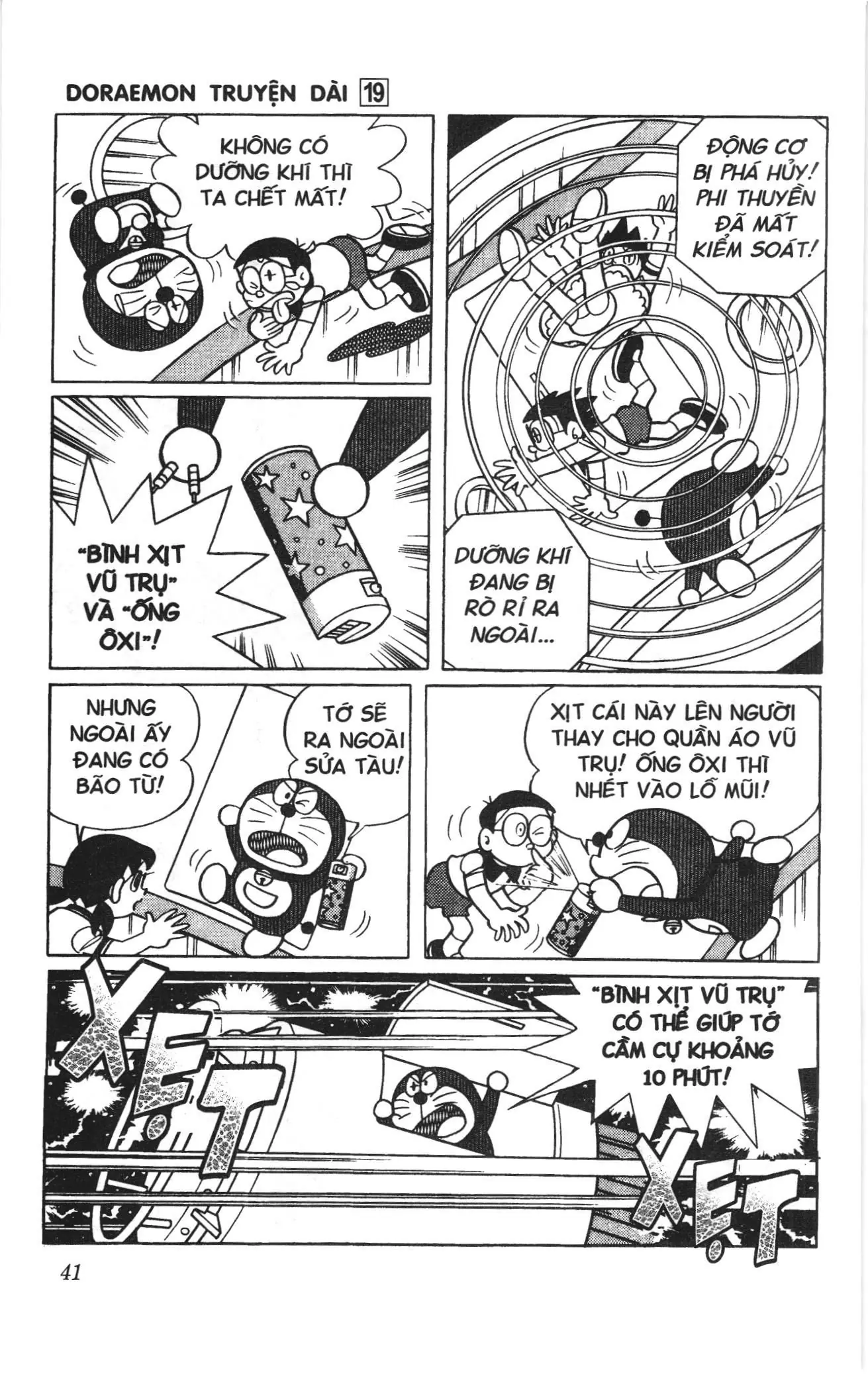 Doraemon truyện dài (NXB Kim Đồng) Chapter 19 - Trang 39