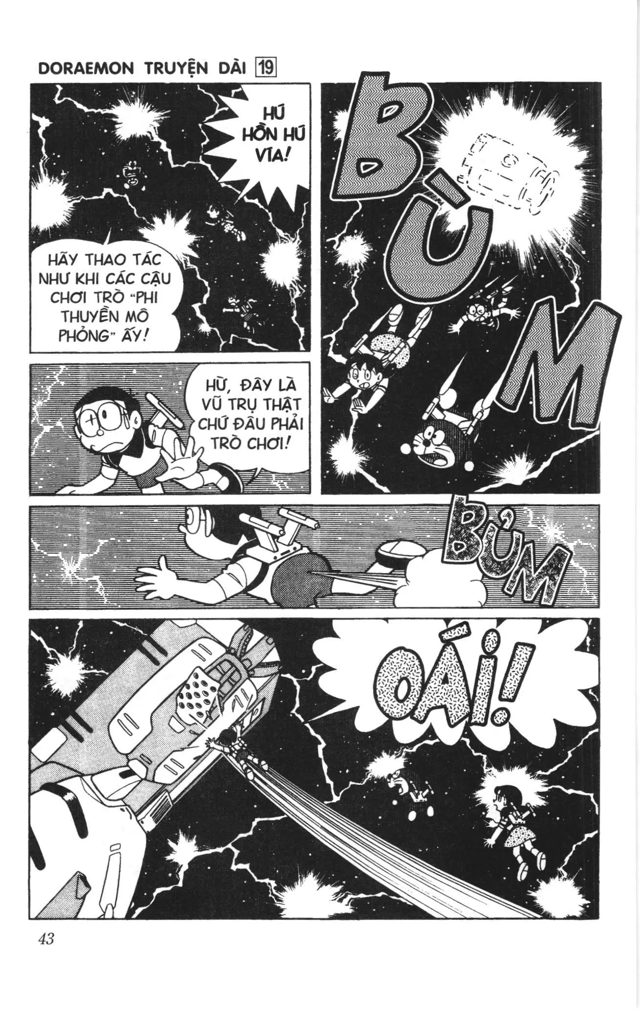 Doraemon truyện dài (NXB Kim Đồng) Chapter 19 - Trang 41
