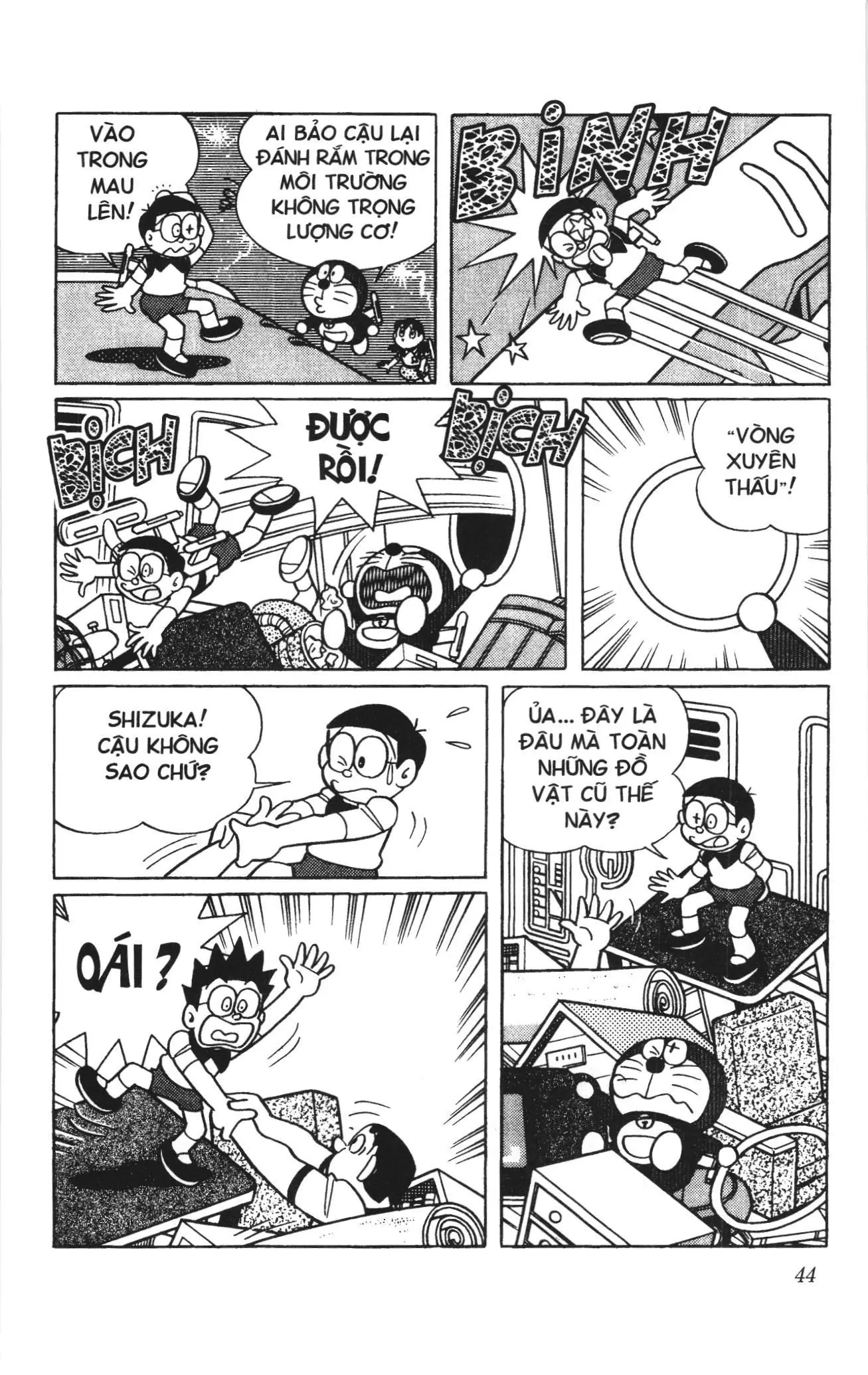 Doraemon truyện dài (NXB Kim Đồng) Chapter 19 - Trang 42
