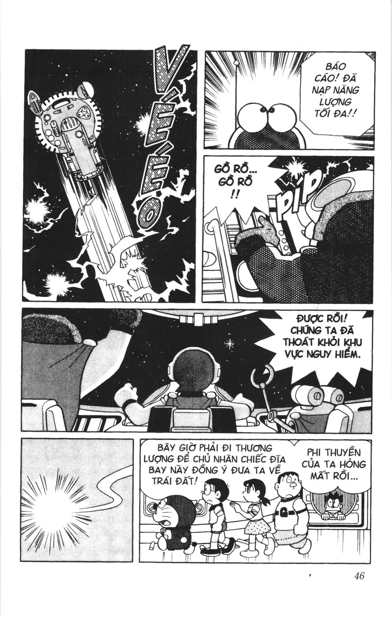 Doraemon truyện dài (NXB Kim Đồng) Chapter 19 - Trang 44