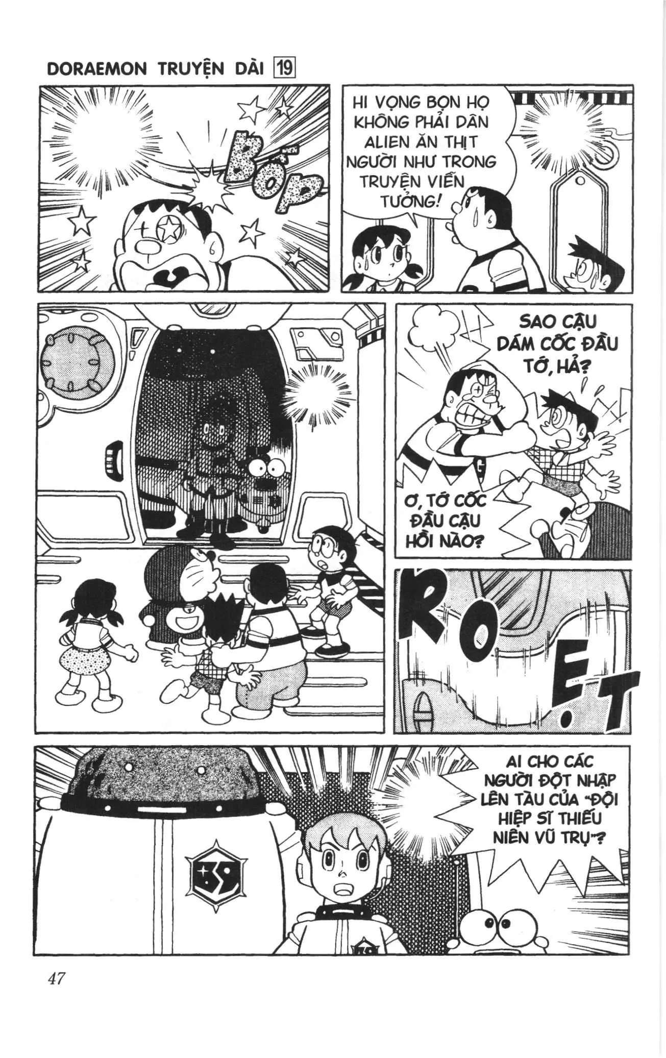 Doraemon truyện dài (NXB Kim Đồng) Chapter 19 - Trang 45