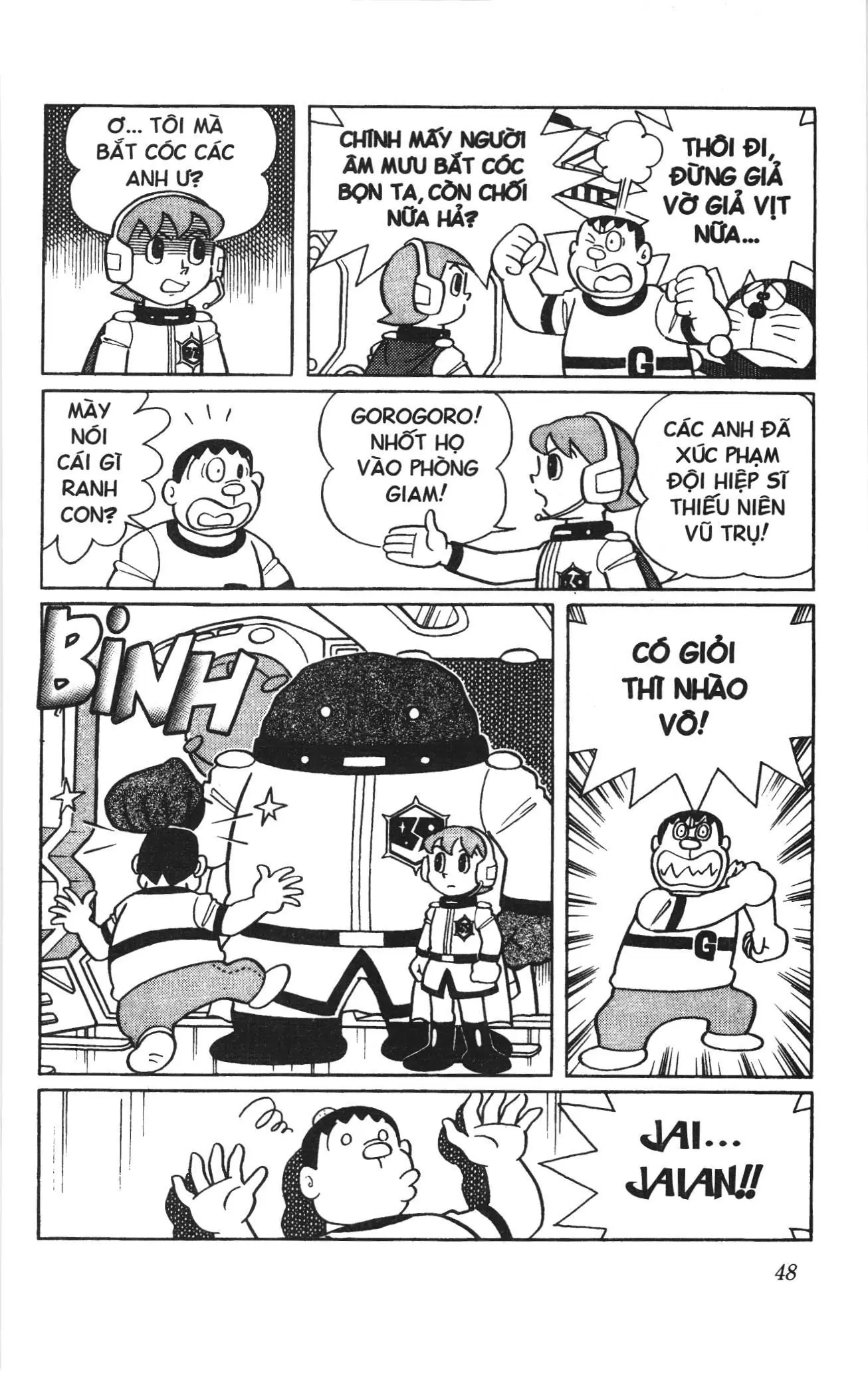 Doraemon truyện dài (NXB Kim Đồng) Chapter 19 - Trang 46