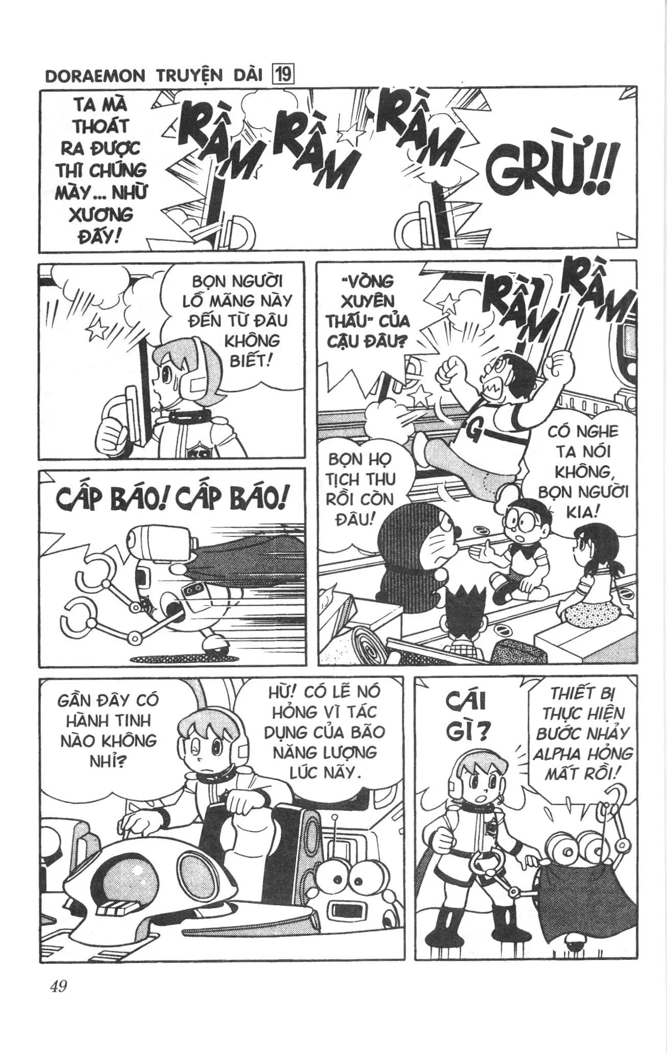 Doraemon truyện dài (NXB Kim Đồng) Chapter 19 - Trang 47