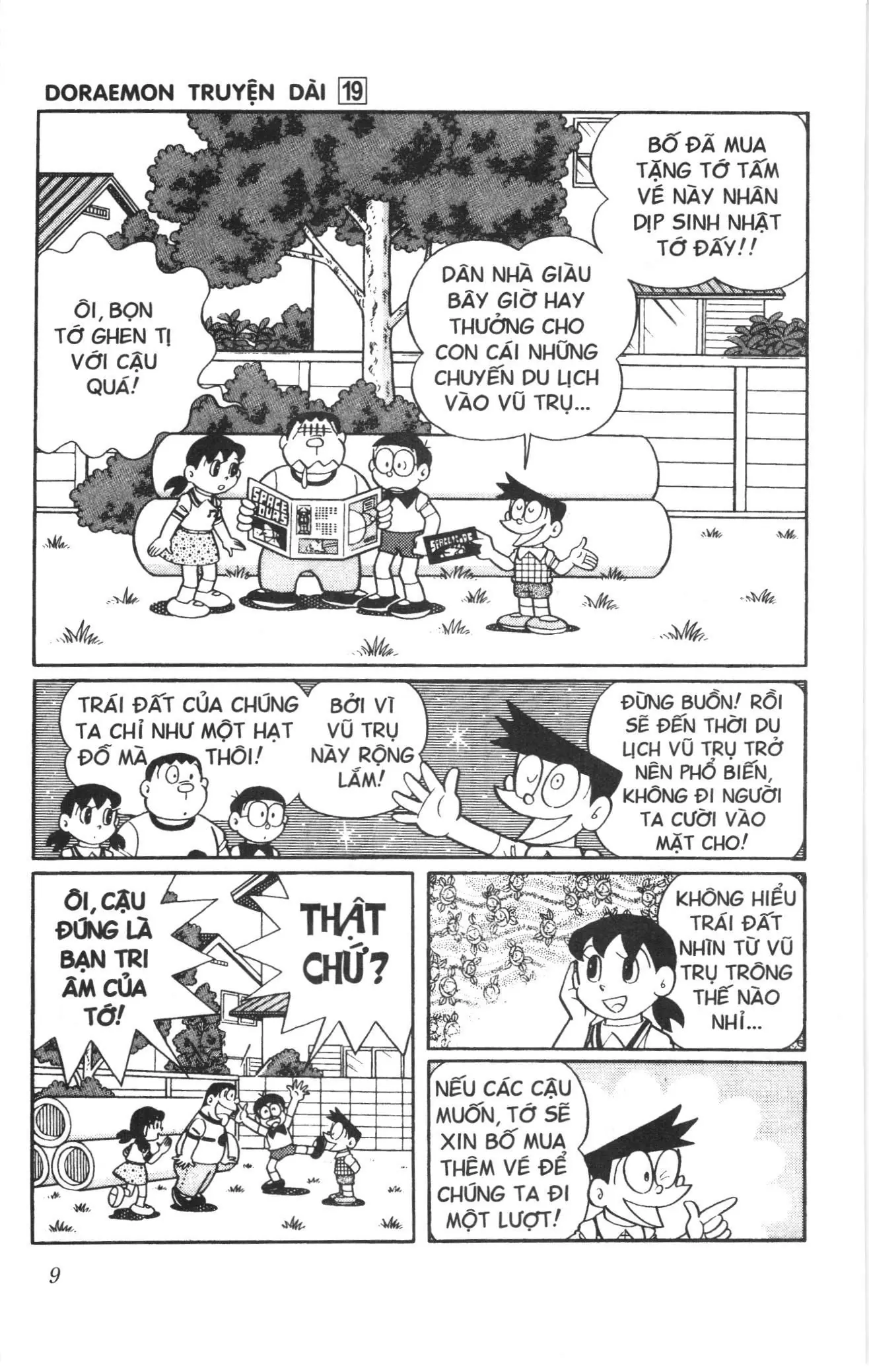 Doraemon truyện dài (NXB Kim Đồng) Chapter 19 - Trang 7