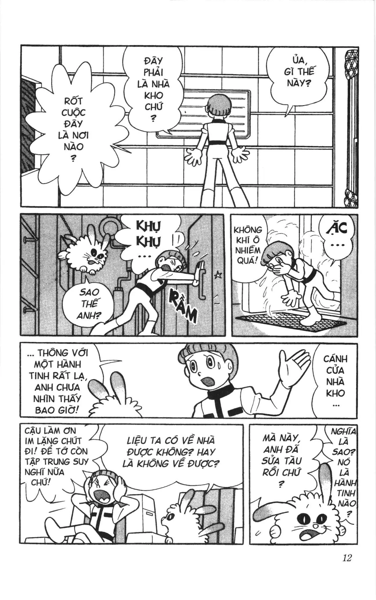Doraemon truyện dài (NXB Kim Đồng) Chapter 2 - Trang 10