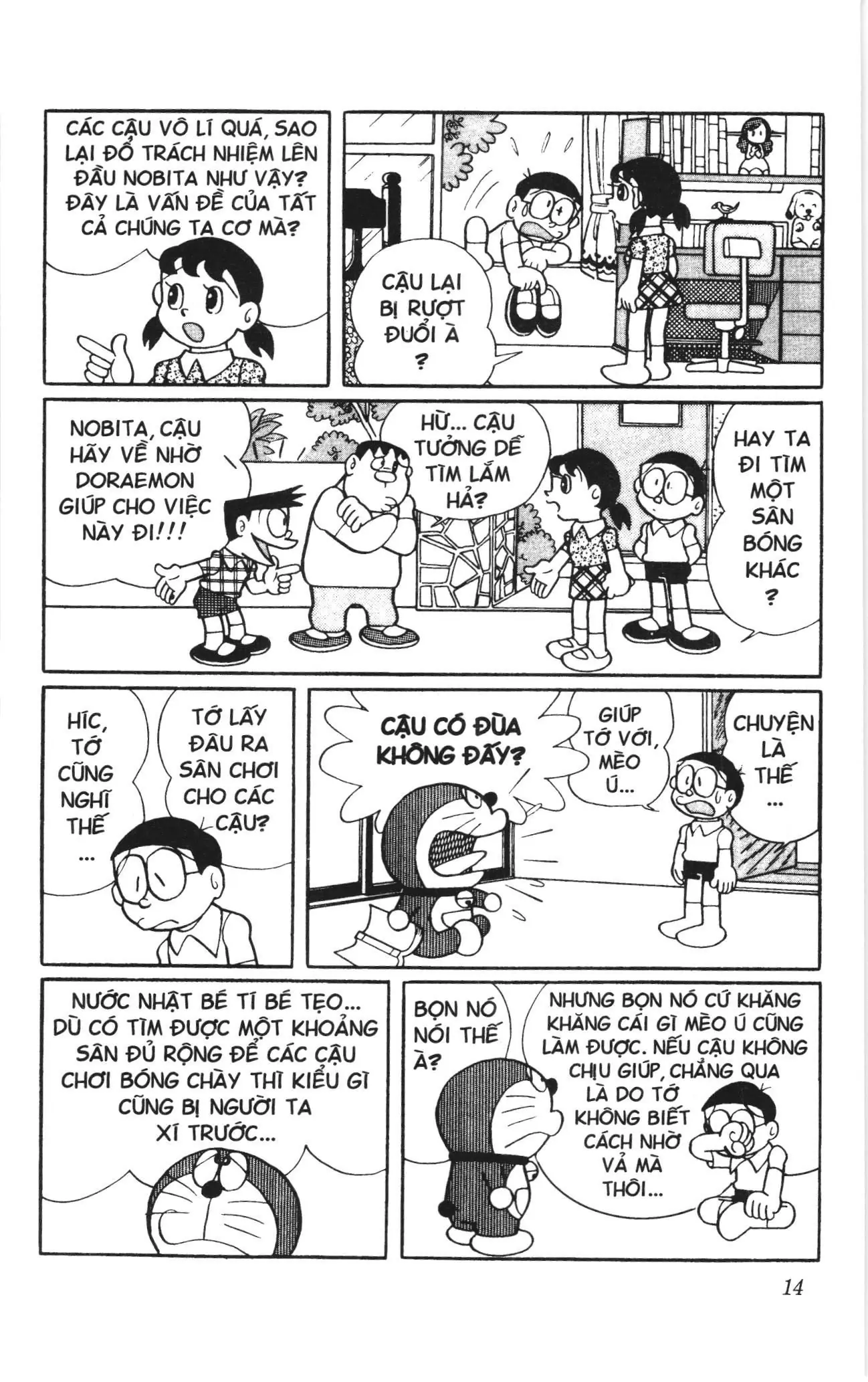 Doraemon truyện dài (NXB Kim Đồng) Chapter 2 - Trang 12