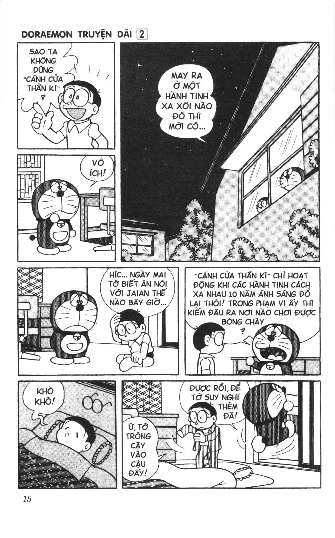 Doraemon truyện dài (NXB Kim Đồng) Chapter 2 - Trang 13