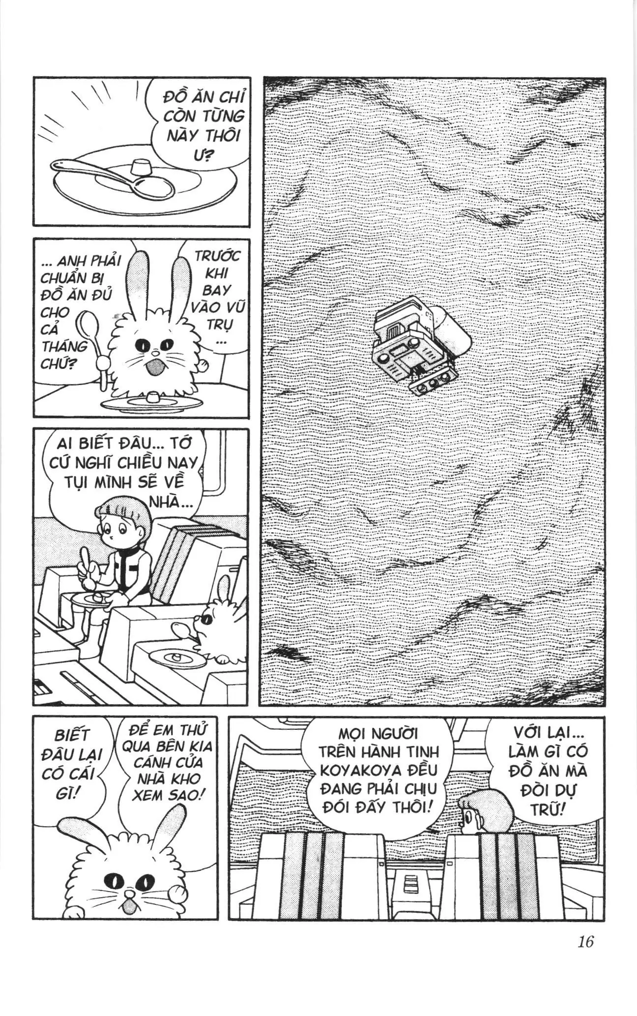 Doraemon truyện dài (NXB Kim Đồng) Chapter 2 - Trang 14