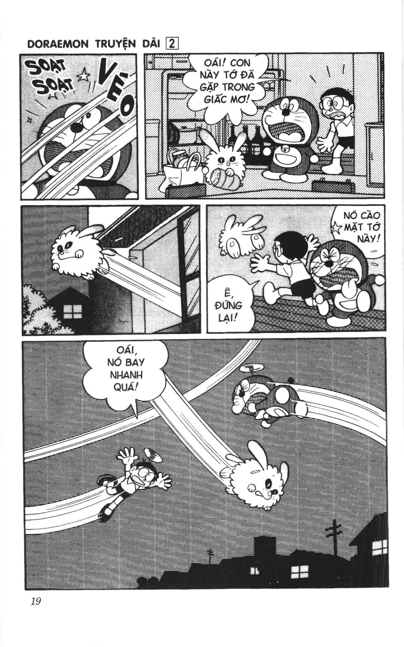 Doraemon truyện dài (NXB Kim Đồng) Chapter 2 - Trang 17