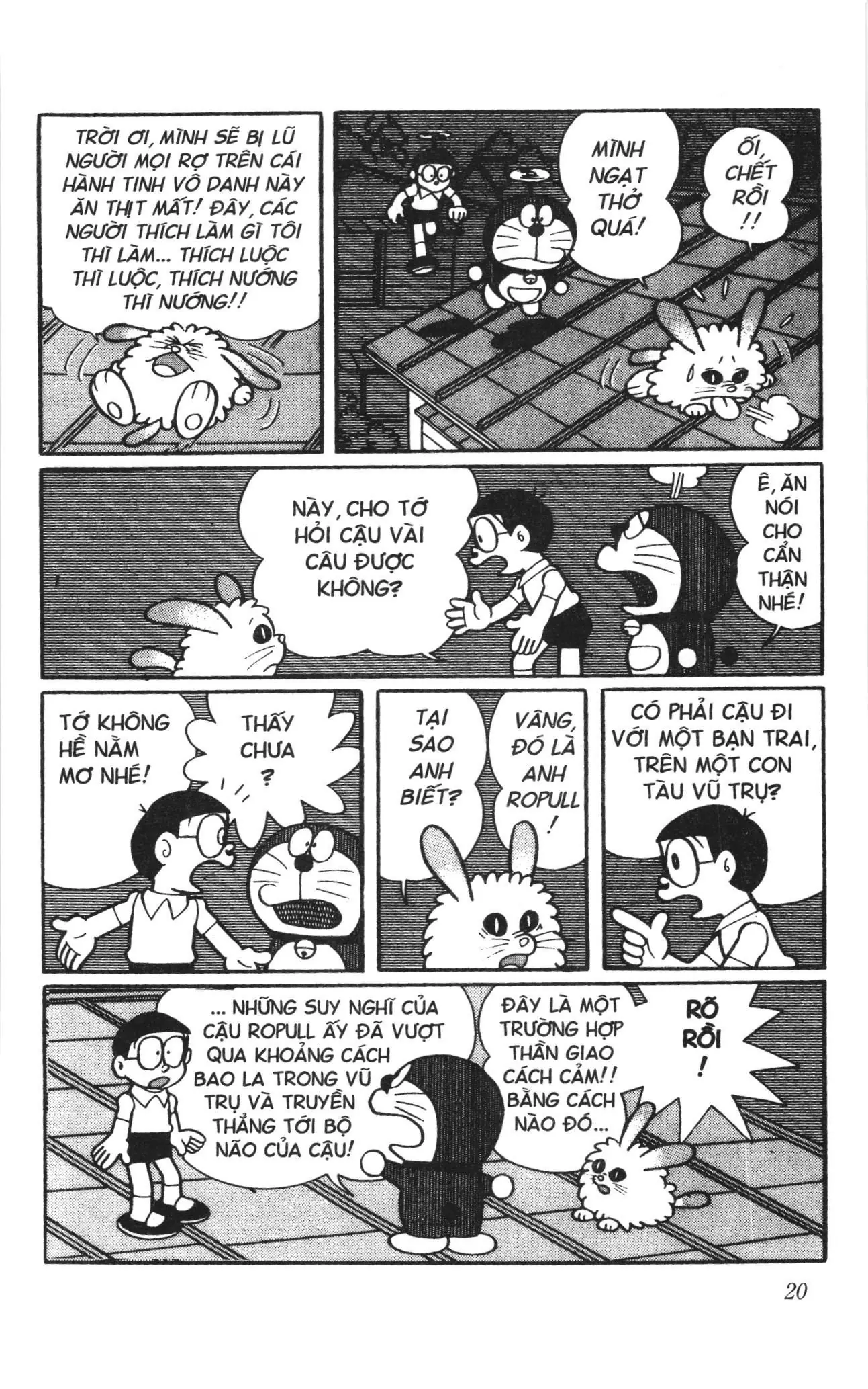 Doraemon truyện dài (NXB Kim Đồng) Chapter 2 - Trang 18