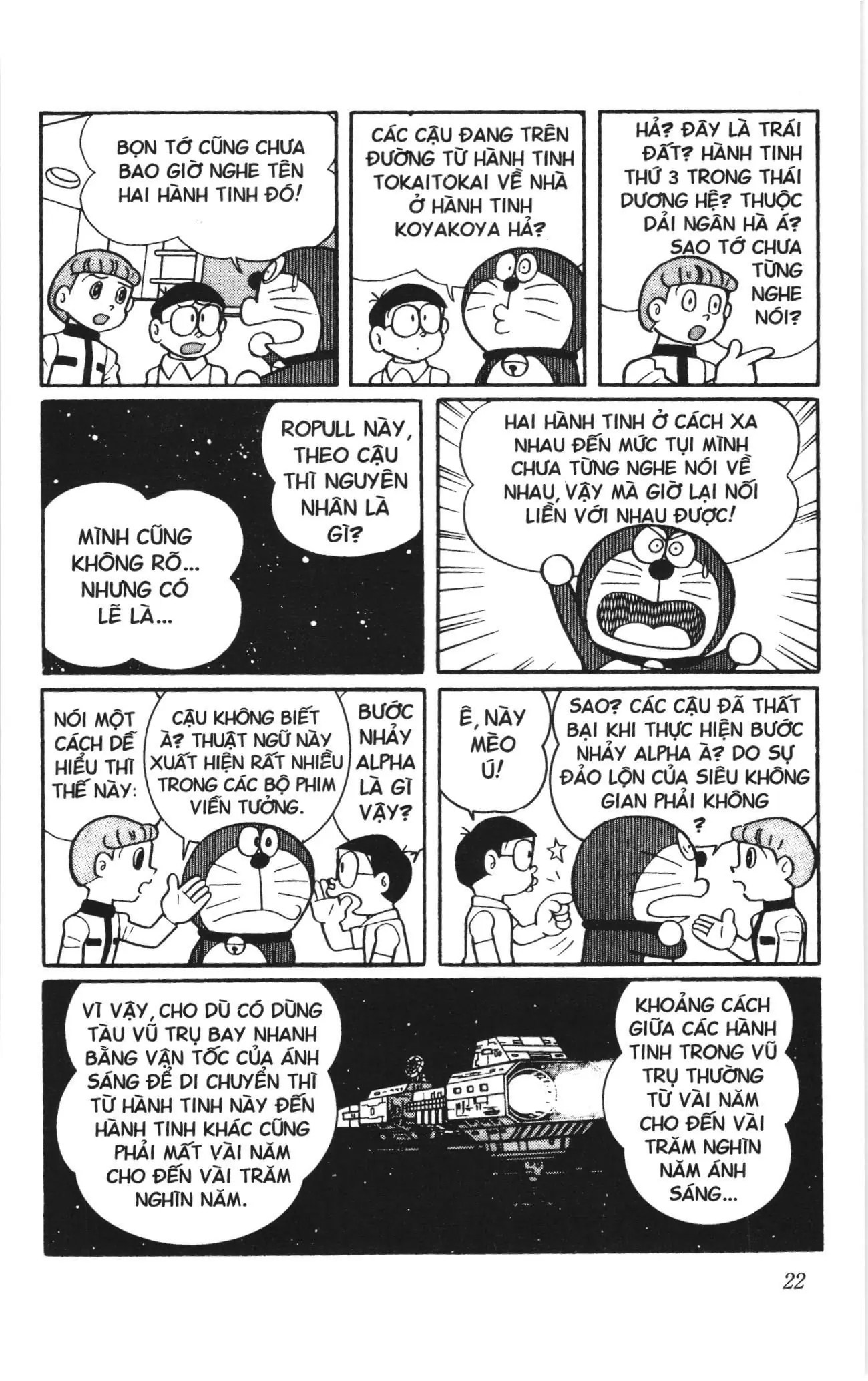 Doraemon truyện dài (NXB Kim Đồng) Chapter 2 - Trang 20
