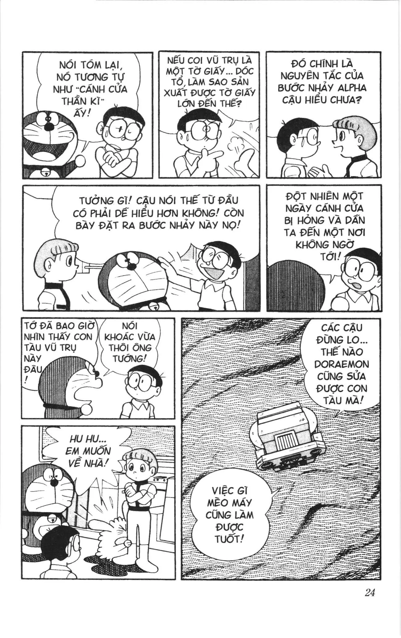 Doraemon truyện dài (NXB Kim Đồng) Chapter 2 - Trang 22