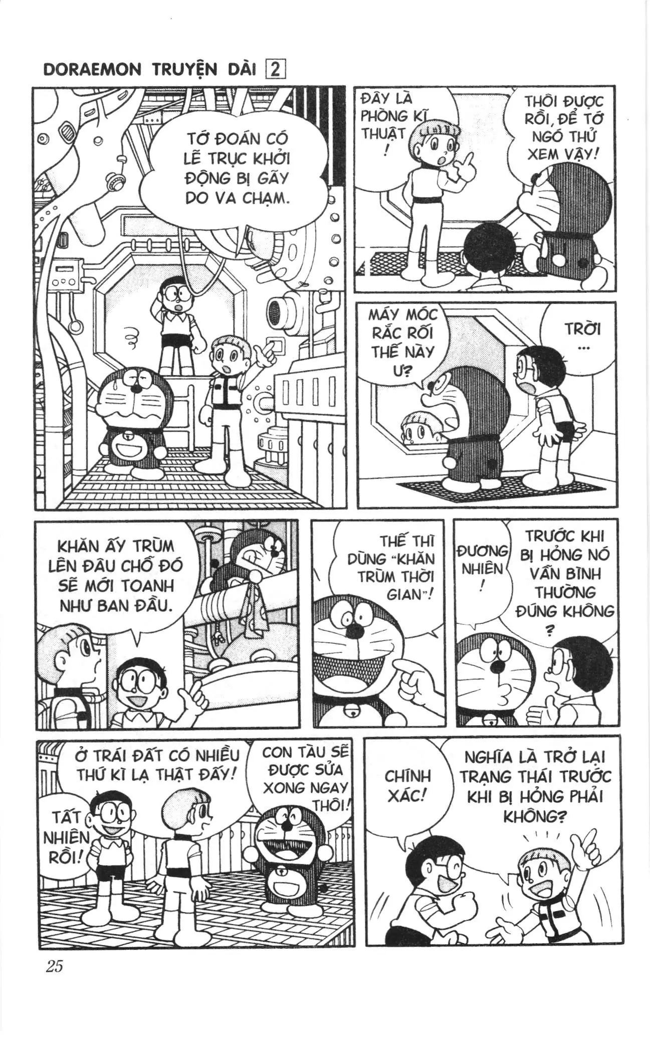 Doraemon truyện dài (NXB Kim Đồng) Chapter 2 - Trang 23