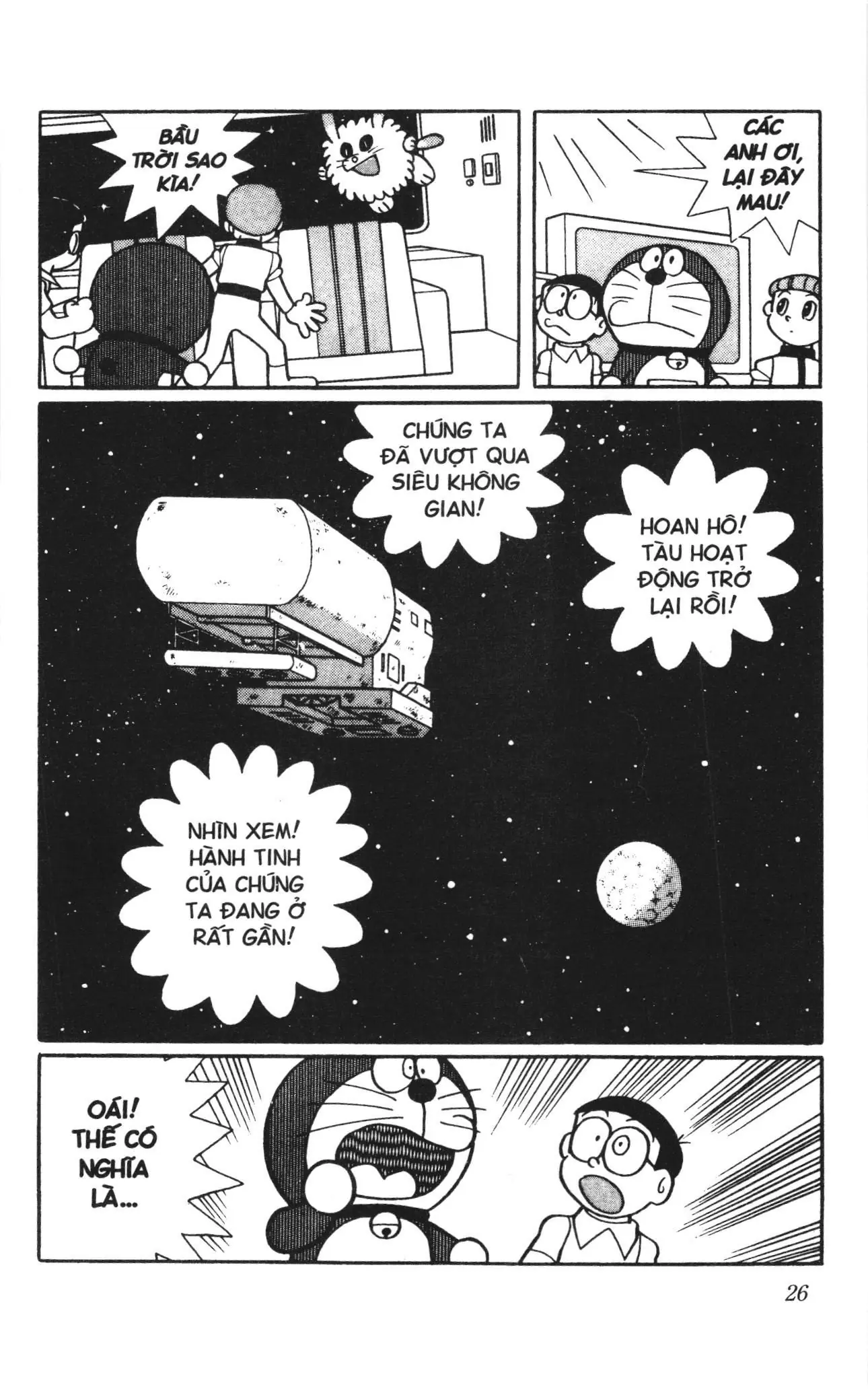 Doraemon truyện dài (NXB Kim Đồng) Chapter 2 - Trang 24