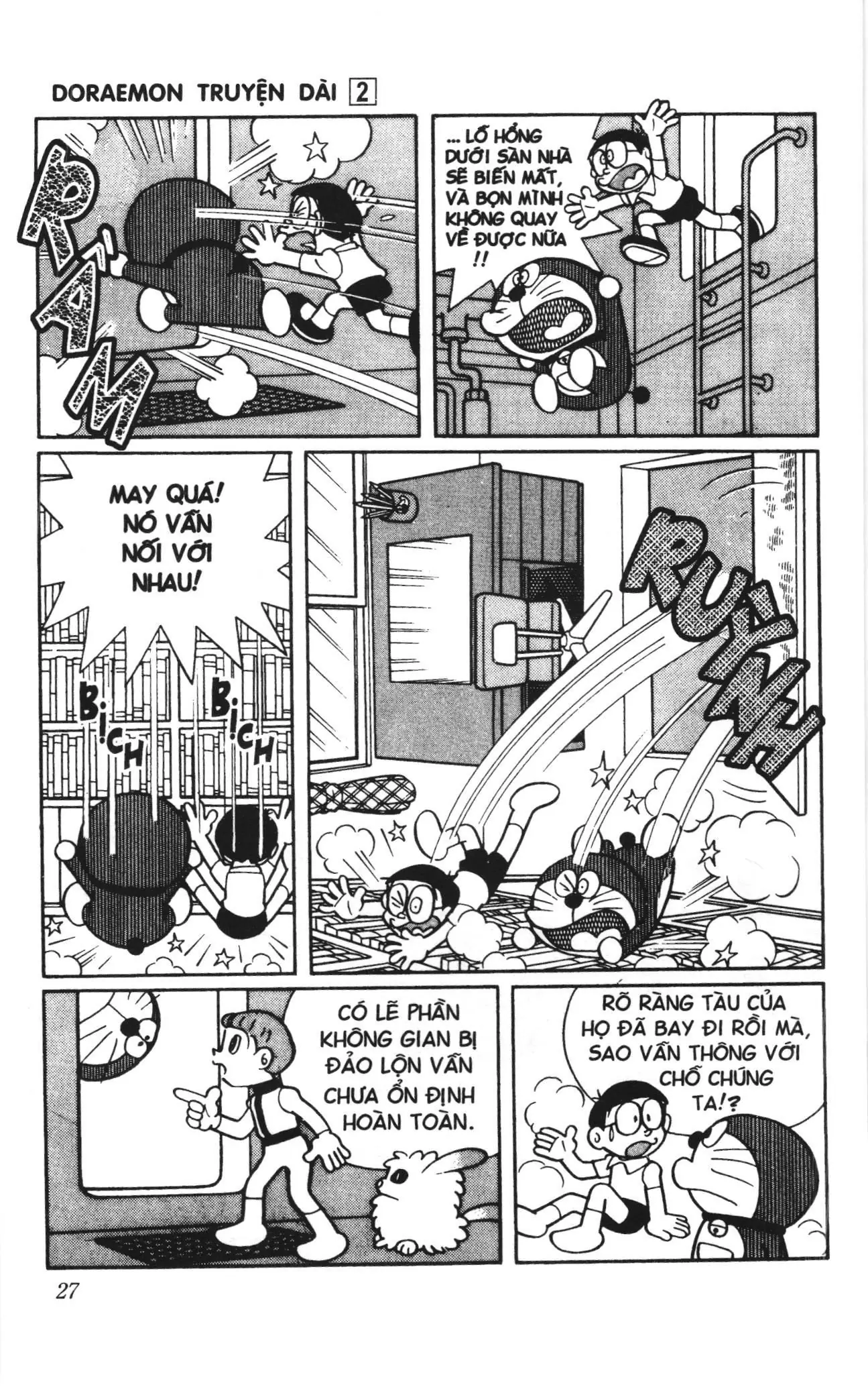 Doraemon truyện dài (NXB Kim Đồng) Chapter 2 - Trang 25