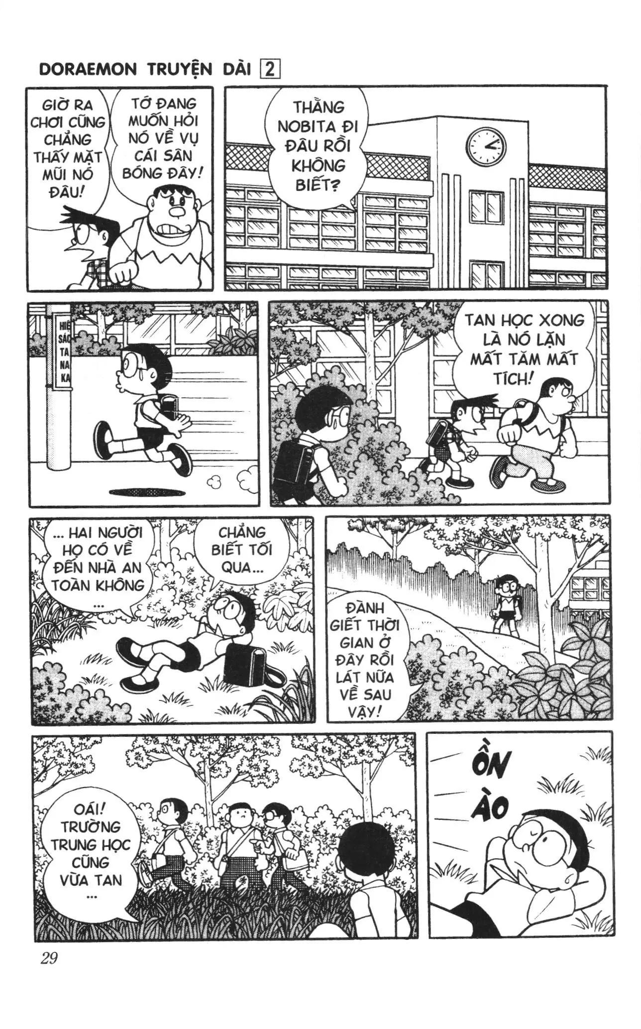 Doraemon truyện dài (NXB Kim Đồng) Chapter 2 - Trang 27