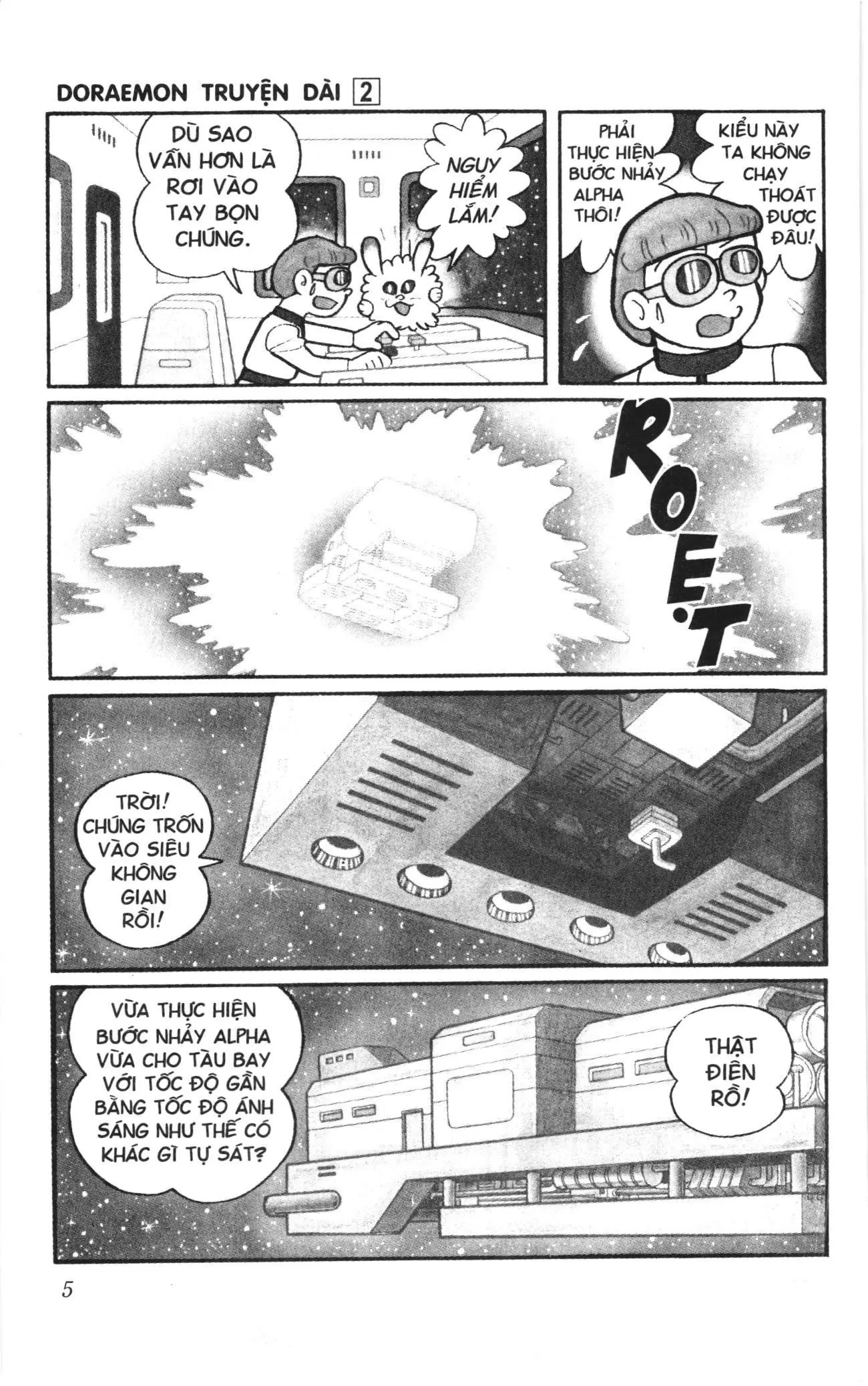 Doraemon truyện dài (NXB Kim Đồng) Chapter 2 - Trang 3