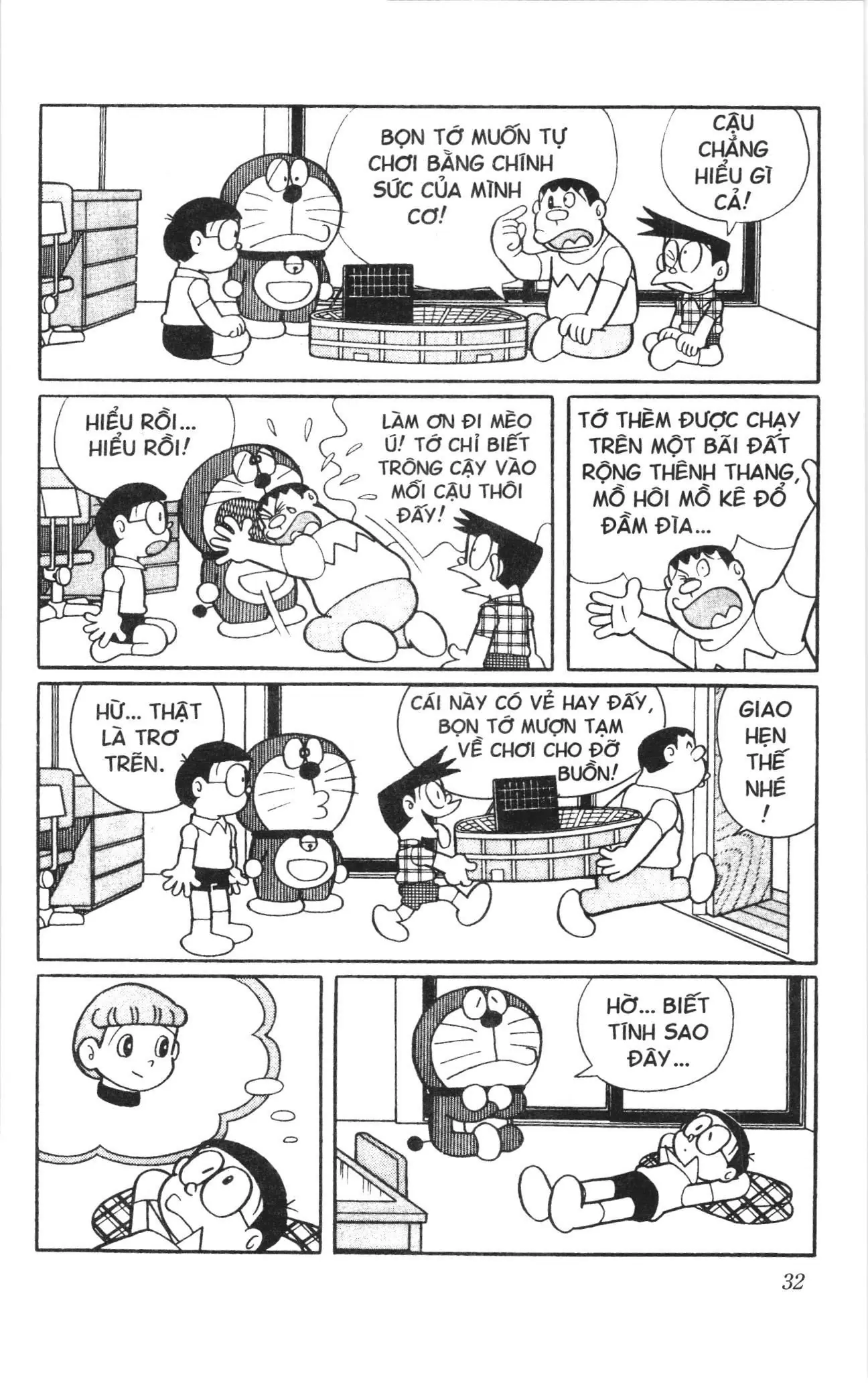 Doraemon truyện dài (NXB Kim Đồng) Chapter 2 - Trang 30