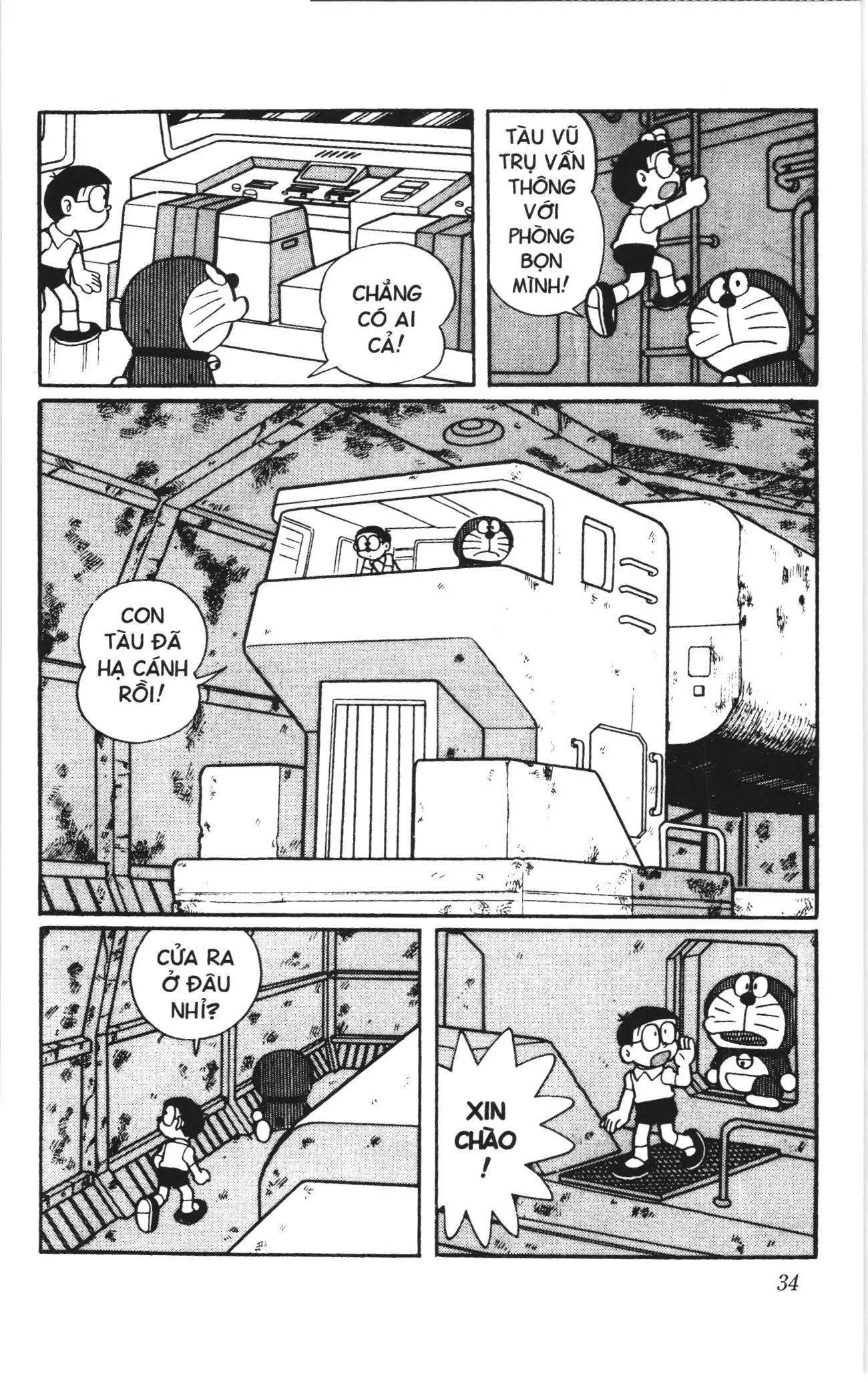 Doraemon truyện dài (NXB Kim Đồng) Chapter 2 - Trang 32
