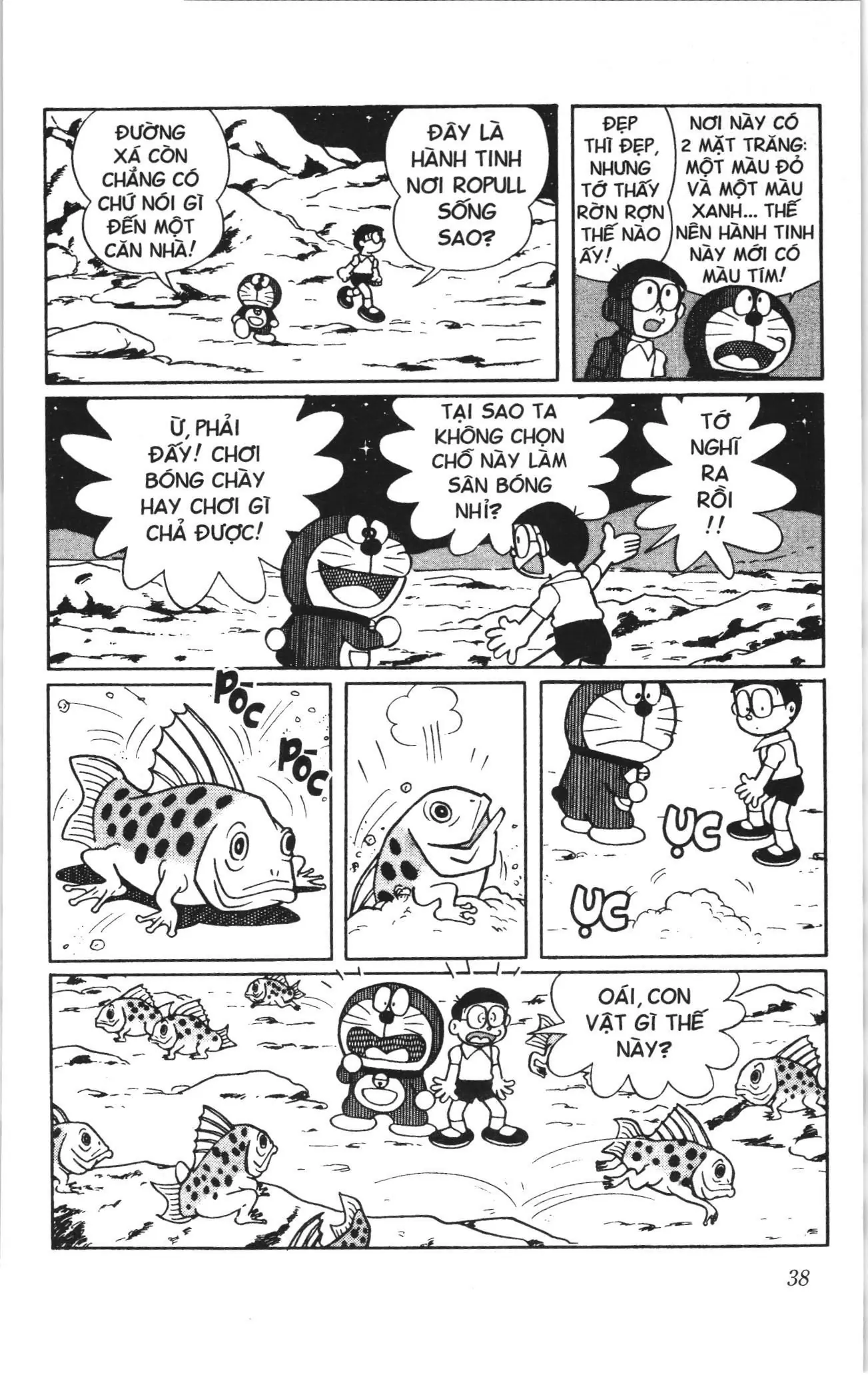 Doraemon truyện dài (NXB Kim Đồng) Chapter 2 - Trang 36