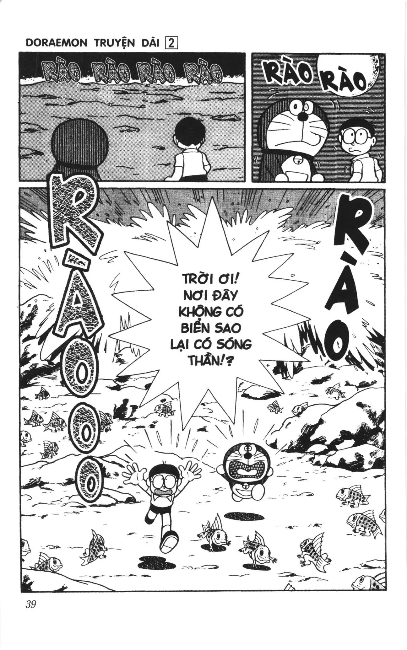 Doraemon truyện dài (NXB Kim Đồng) Chapter 2 - Trang 37