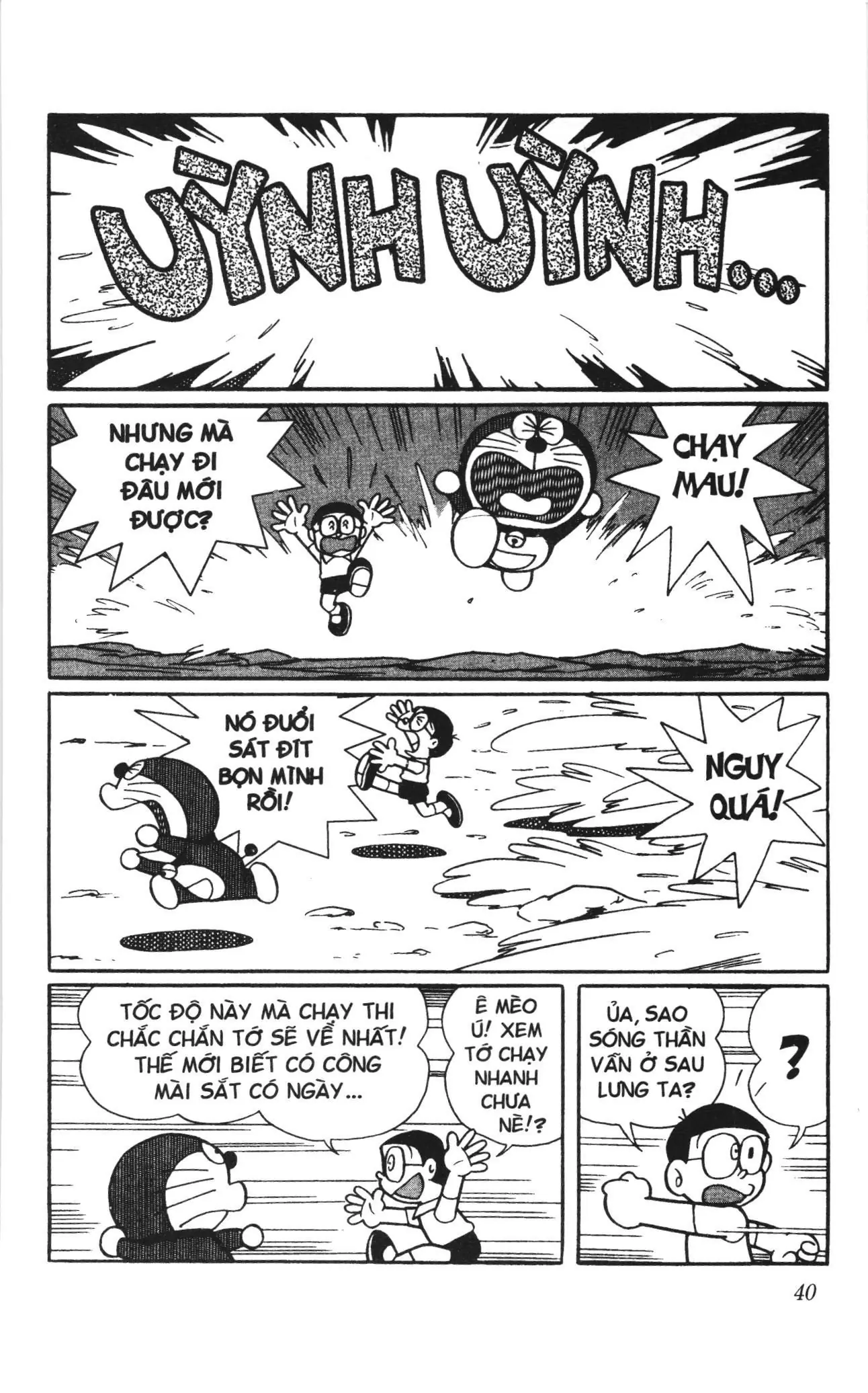 Doraemon truyện dài (NXB Kim Đồng) Chapter 2 - Trang 38