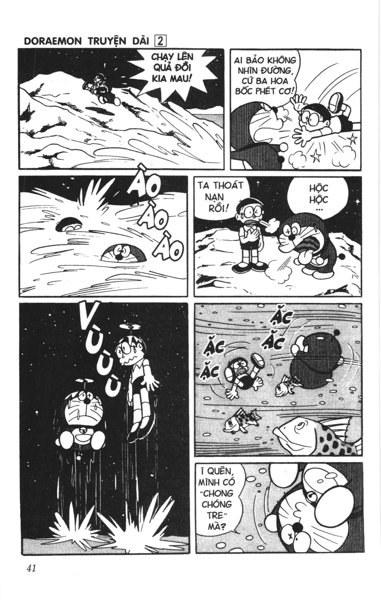 Doraemon truyện dài (NXB Kim Đồng) Chapter 2 - Trang 39