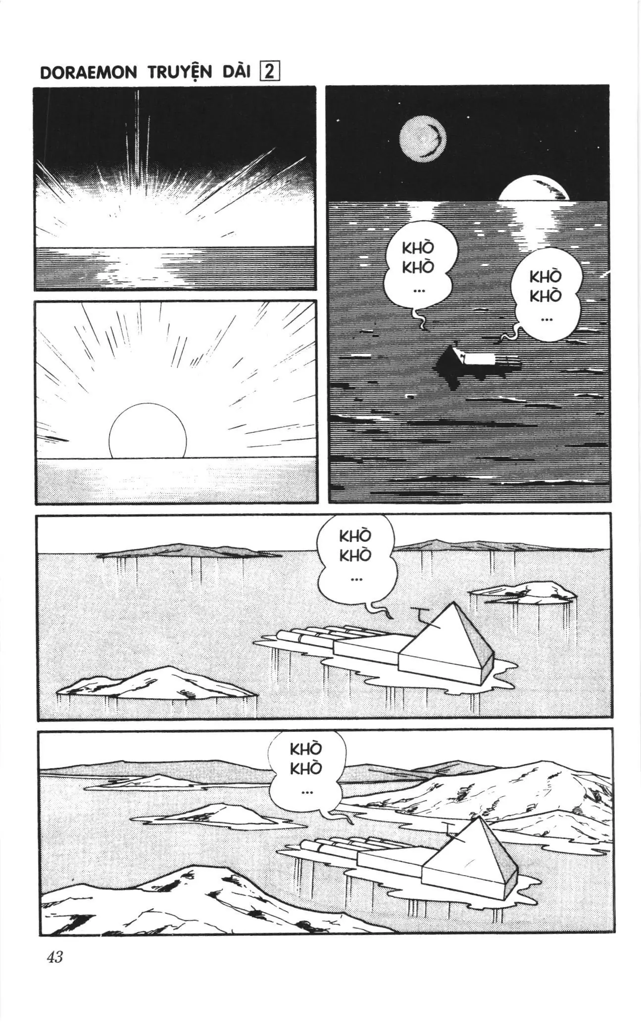 Doraemon truyện dài (NXB Kim Đồng) Chapter 2 - Trang 41