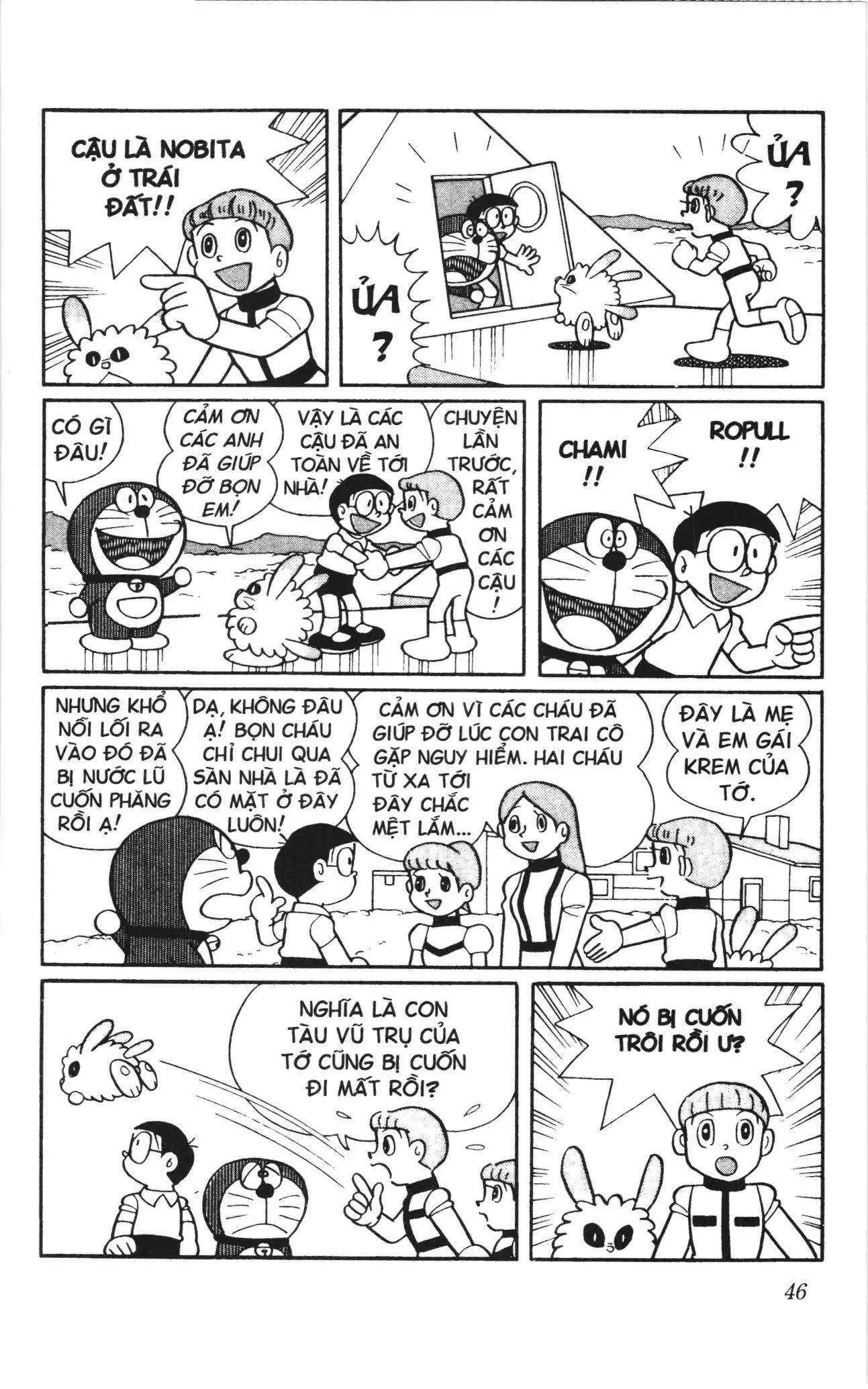 Doraemon truyện dài (NXB Kim Đồng) Chapter 2 - Trang 44