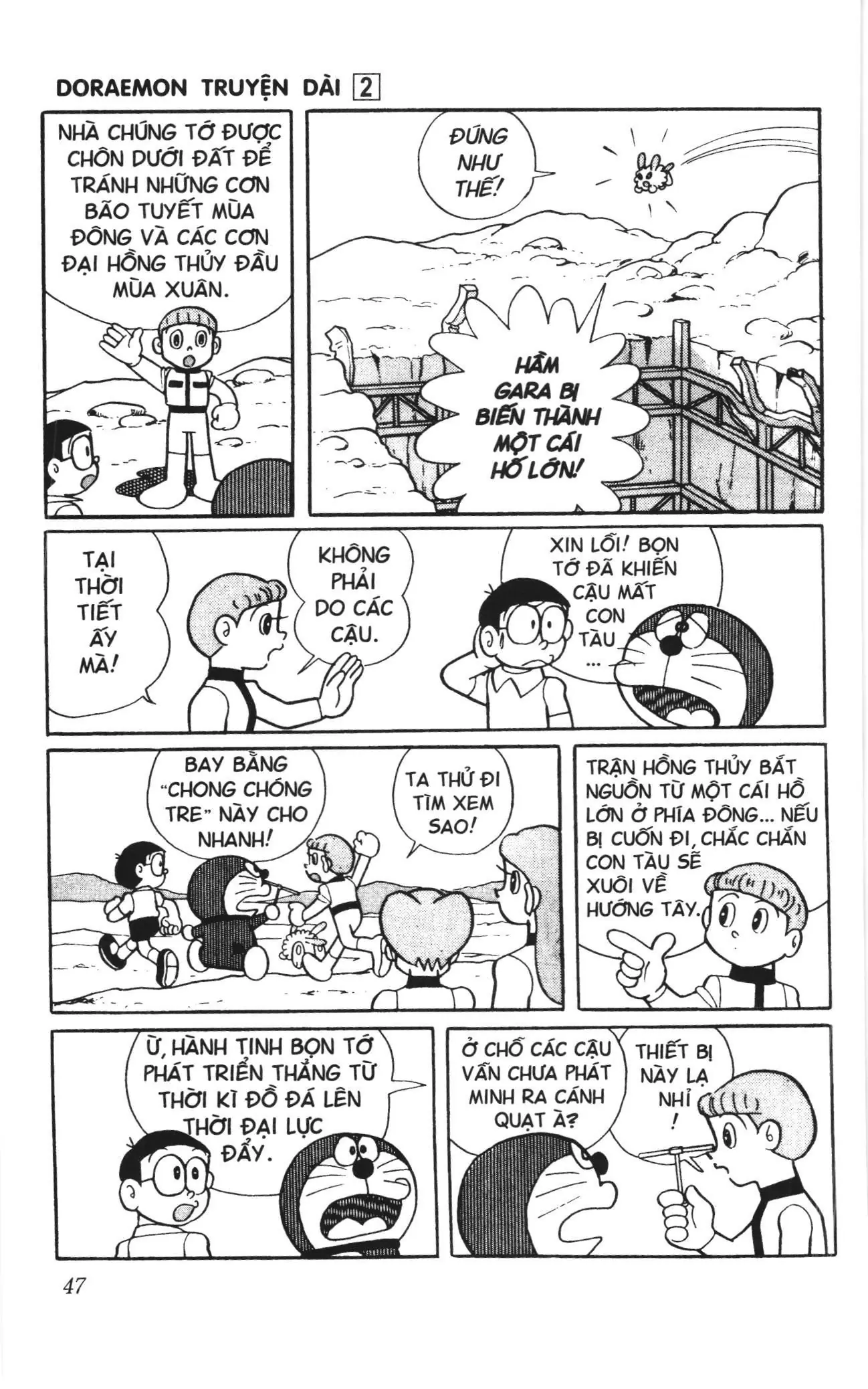 Doraemon truyện dài (NXB Kim Đồng) Chapter 2 - Trang 45