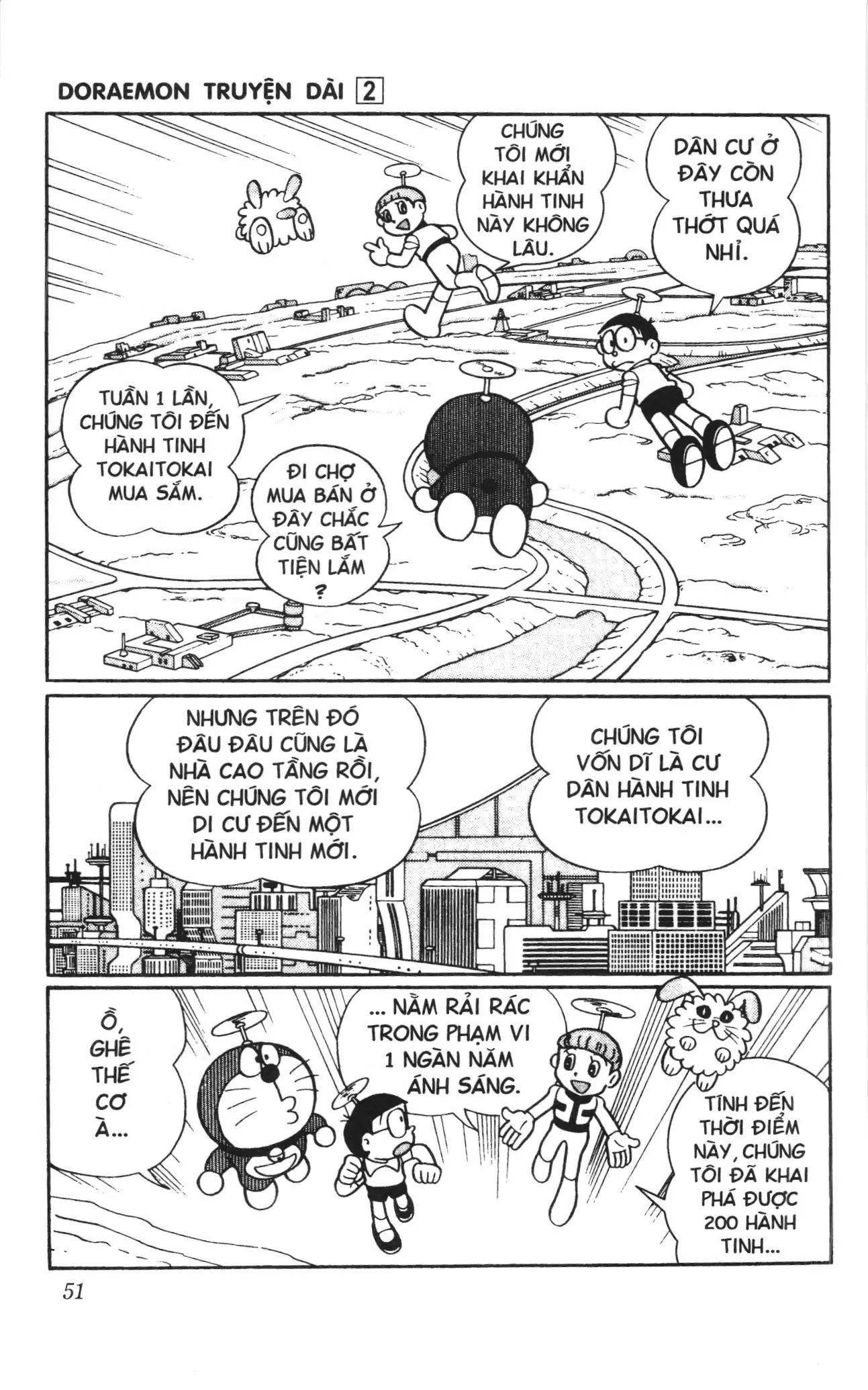 Doraemon truyện dài (NXB Kim Đồng) Chapter 2 - Trang 49