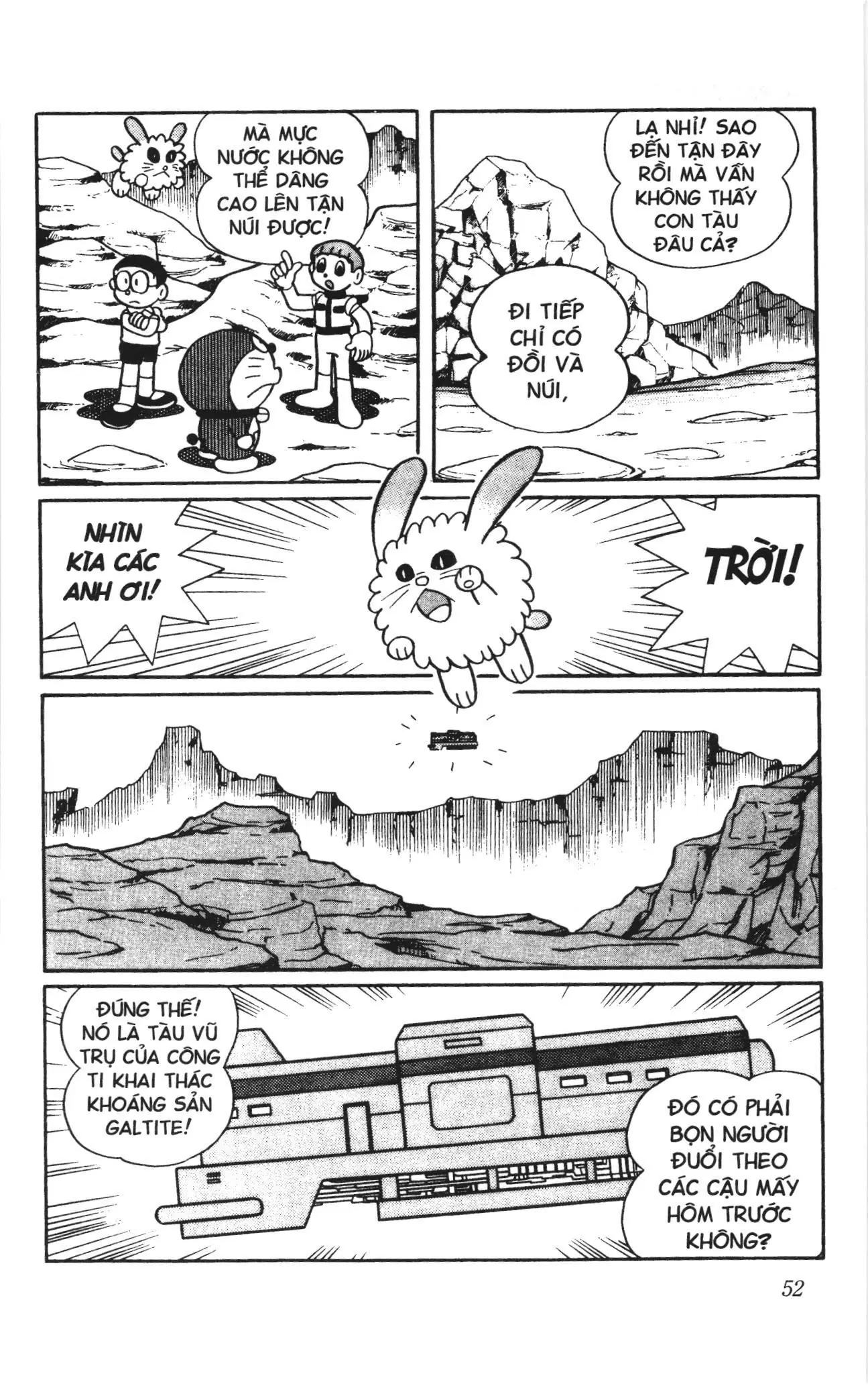 Doraemon truyện dài (NXB Kim Đồng) Chapter 2 - Trang 50