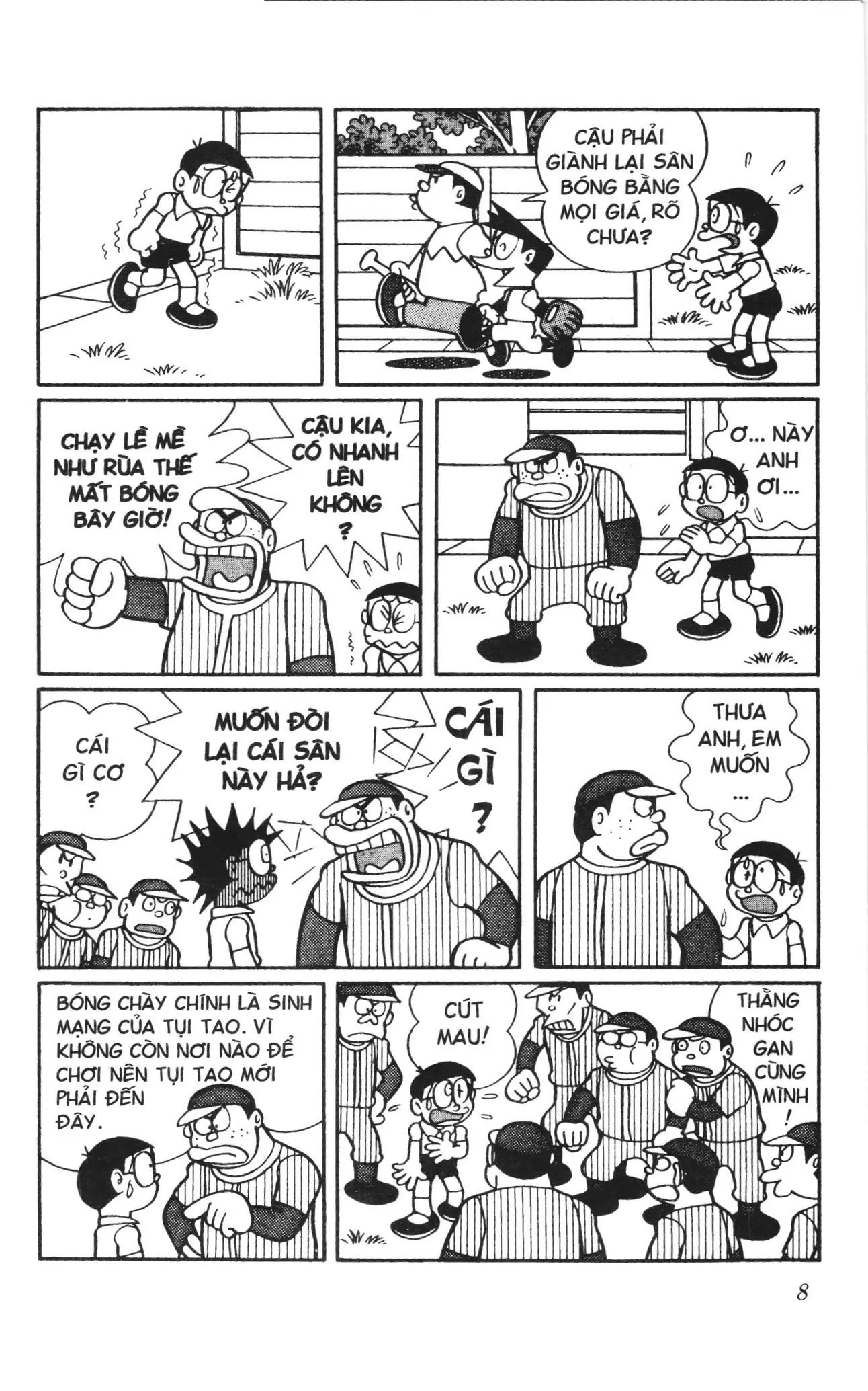 Doraemon truyện dài (NXB Kim Đồng) Chapter 2 - Trang 6