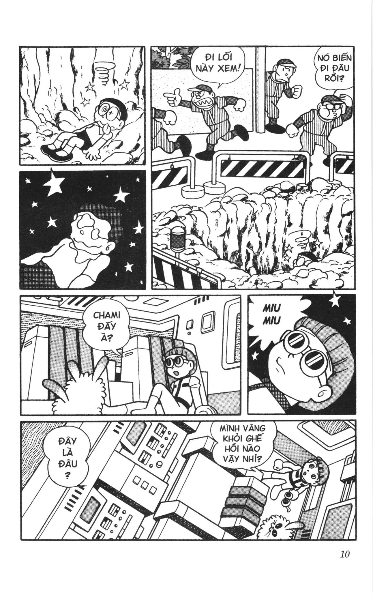 Doraemon truyện dài (NXB Kim Đồng) Chapter 2 - Trang 8