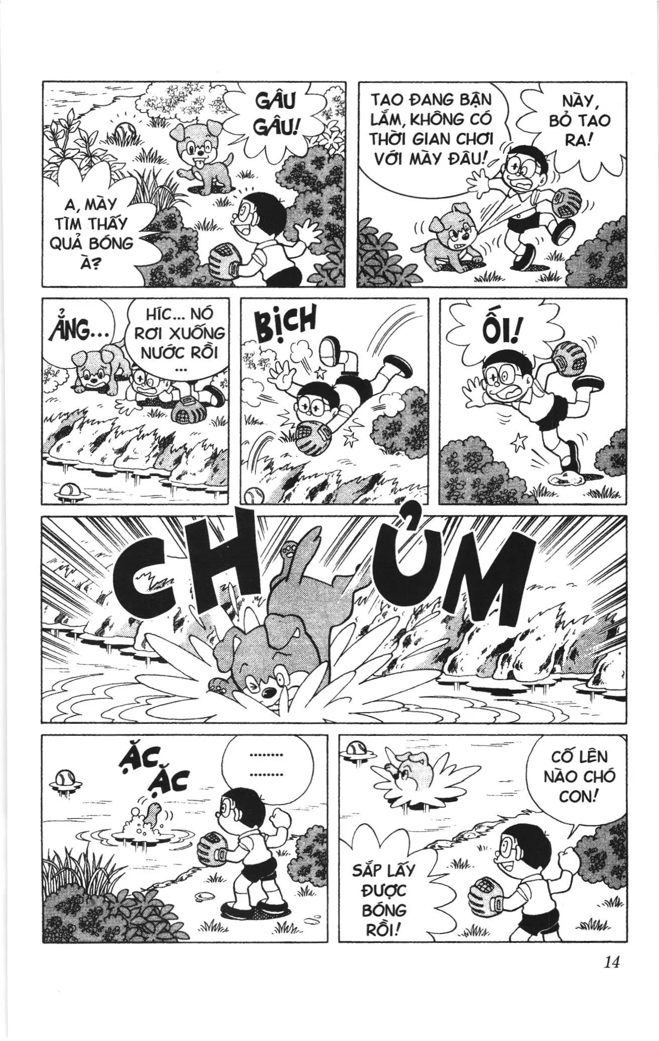 Doraemon truyện dài (NXB Kim Đồng) Chapter 24 - Trang 12