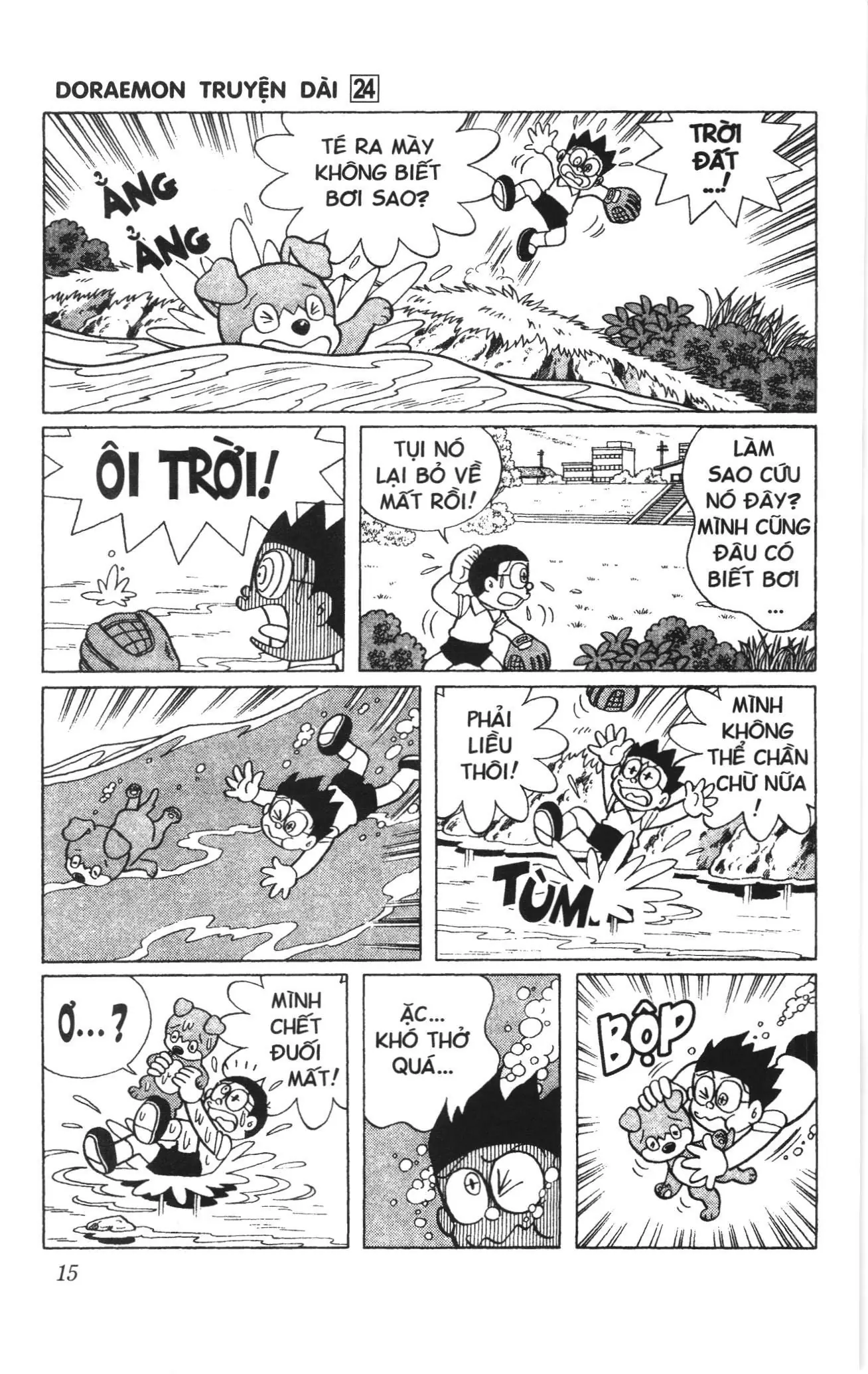 Doraemon truyện dài (NXB Kim Đồng) Chapter 24 - Trang 13