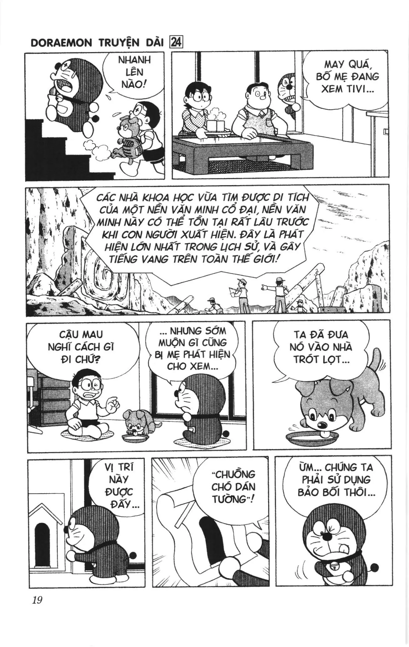 Doraemon truyện dài (NXB Kim Đồng) Chapter 24 - Trang 17