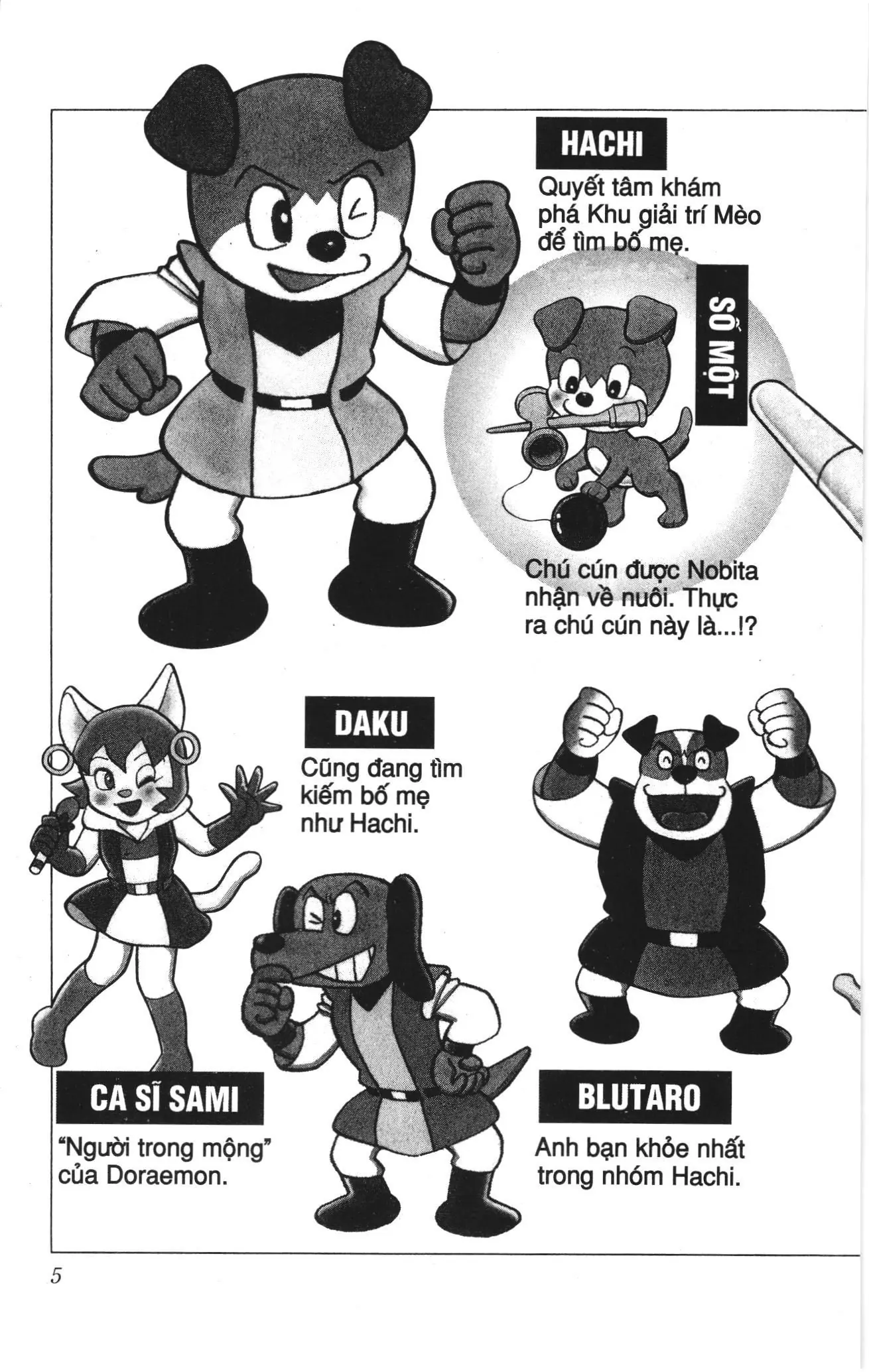 Doraemon truyện dài (NXB Kim Đồng) Chapter 24 - Trang 3