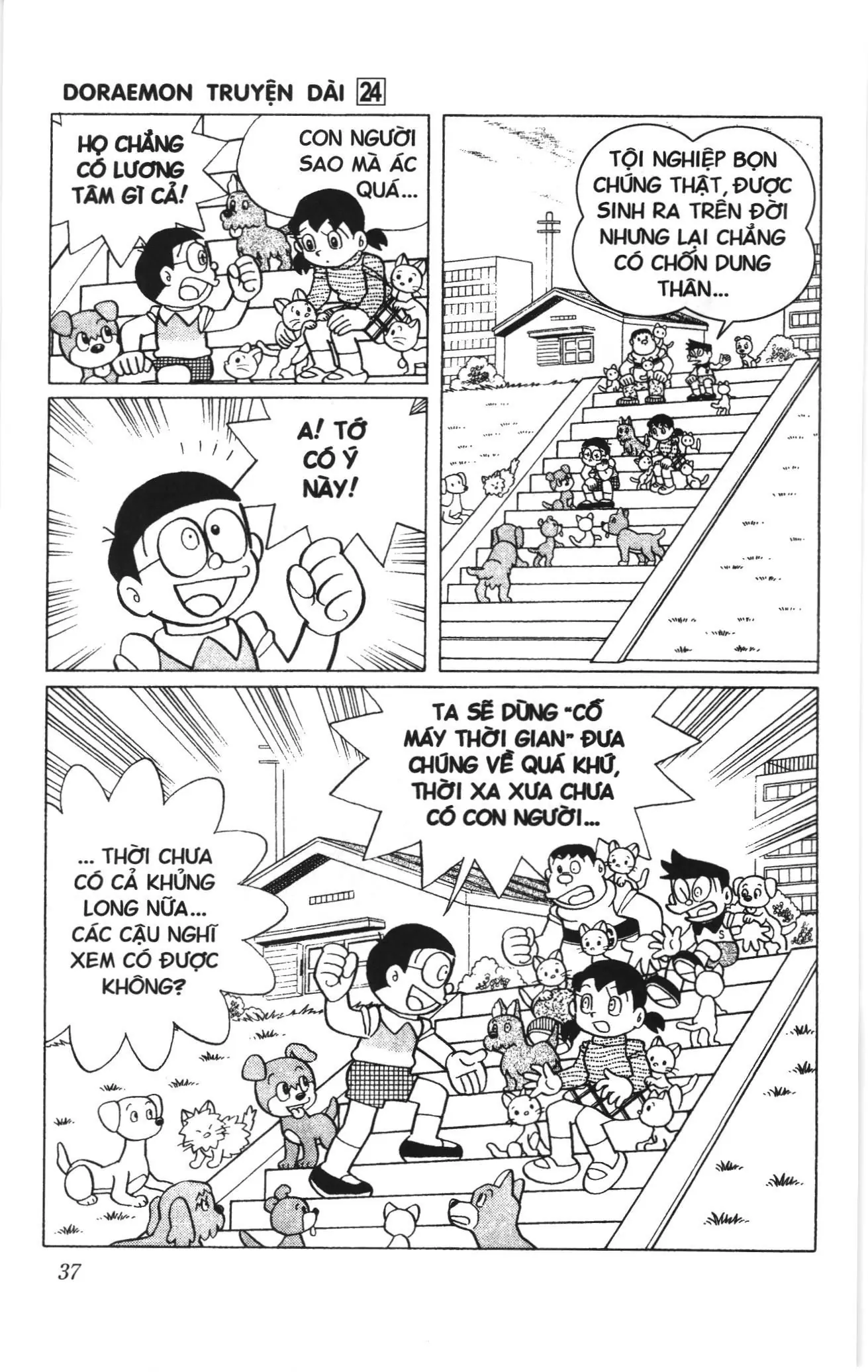 Doraemon truyện dài (NXB Kim Đồng) Chapter 24 - Trang 35