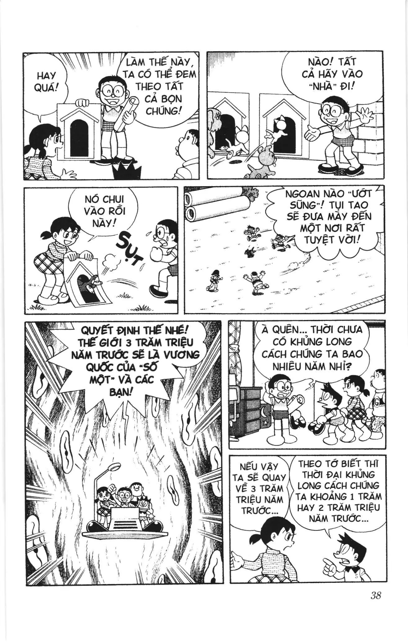Doraemon truyện dài (NXB Kim Đồng) Chapter 24 - Trang 36