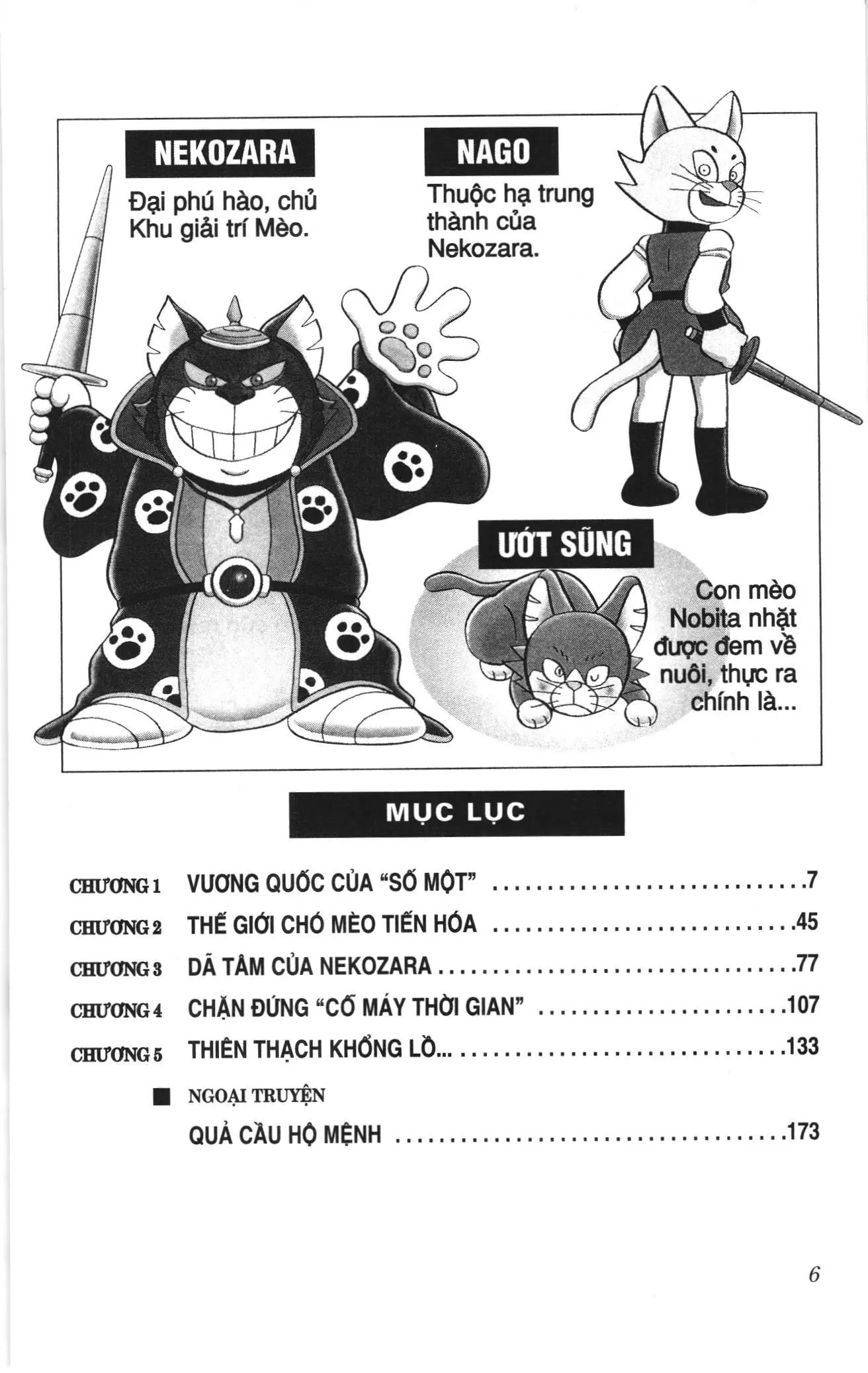 Doraemon truyện dài (NXB Kim Đồng) Chapter 24 - Trang 4