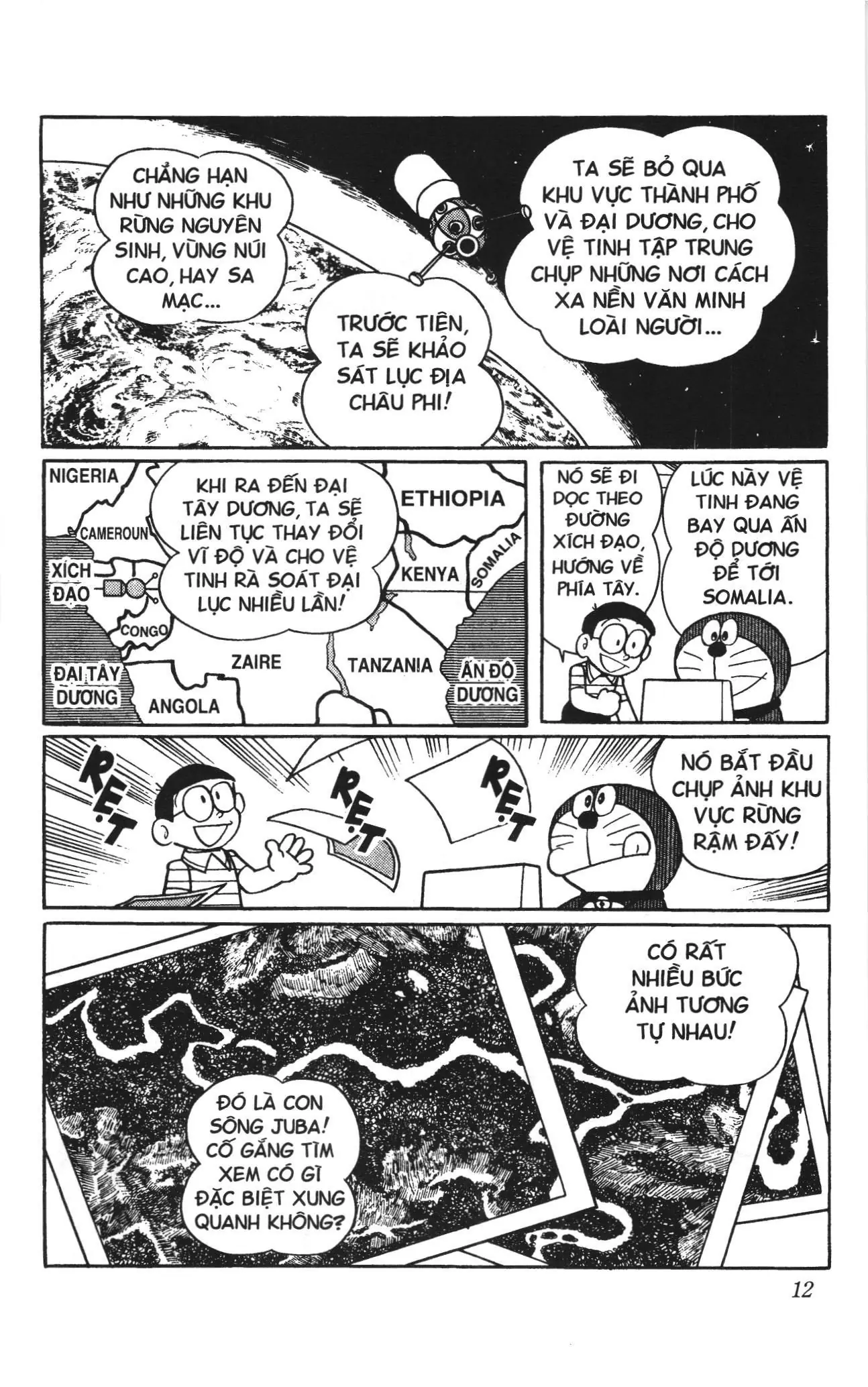 Doraemon truyện dài (NXB Kim Đồng) Chapter 3 - Trang 10