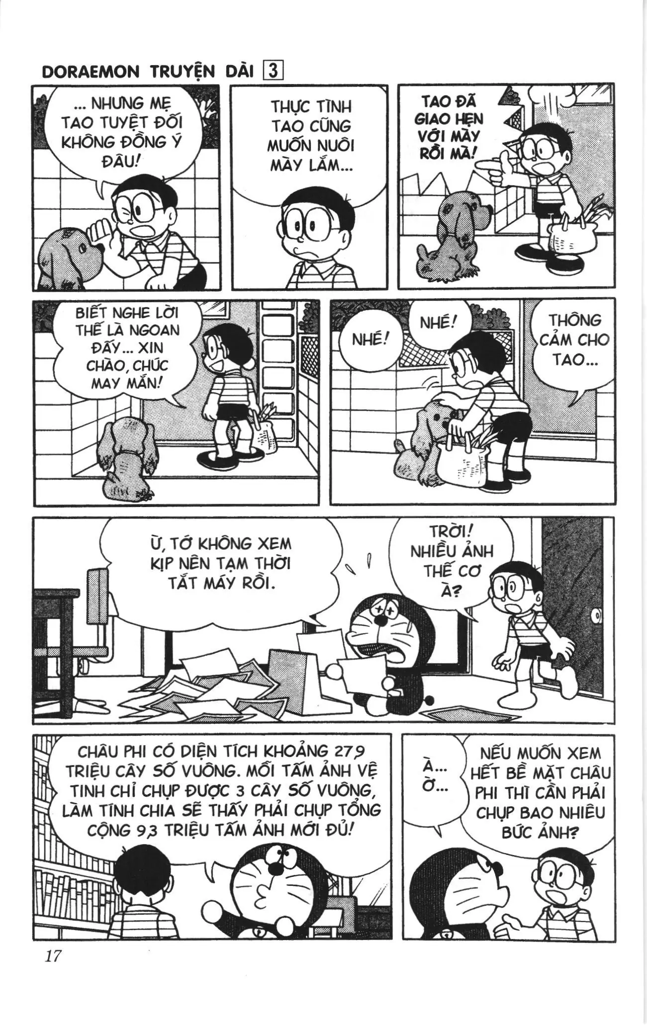 Doraemon truyện dài (NXB Kim Đồng) Chapter 3 - Trang 15