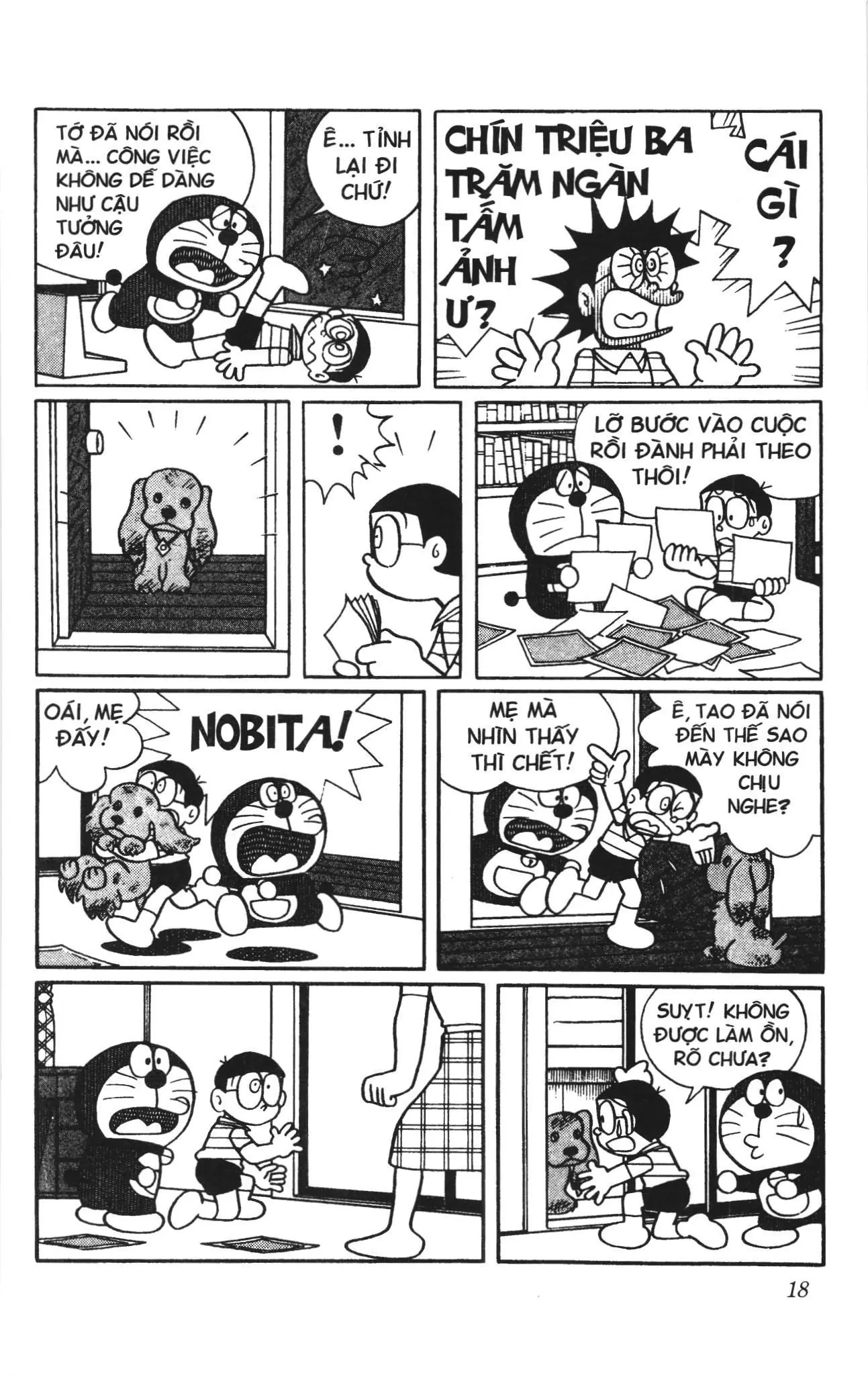 Doraemon truyện dài (NXB Kim Đồng) Chapter 3 - Trang 16