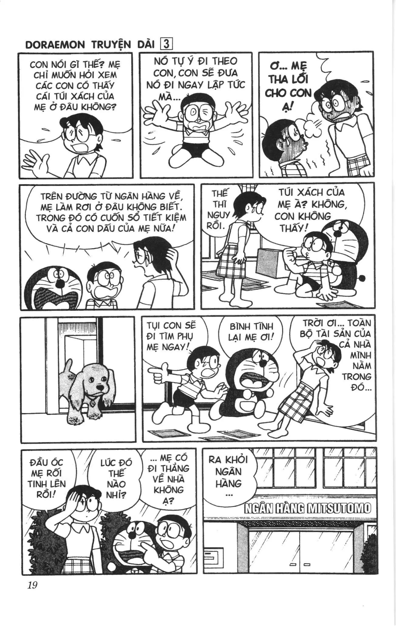 Doraemon truyện dài (NXB Kim Đồng) Chapter 3 - Trang 17