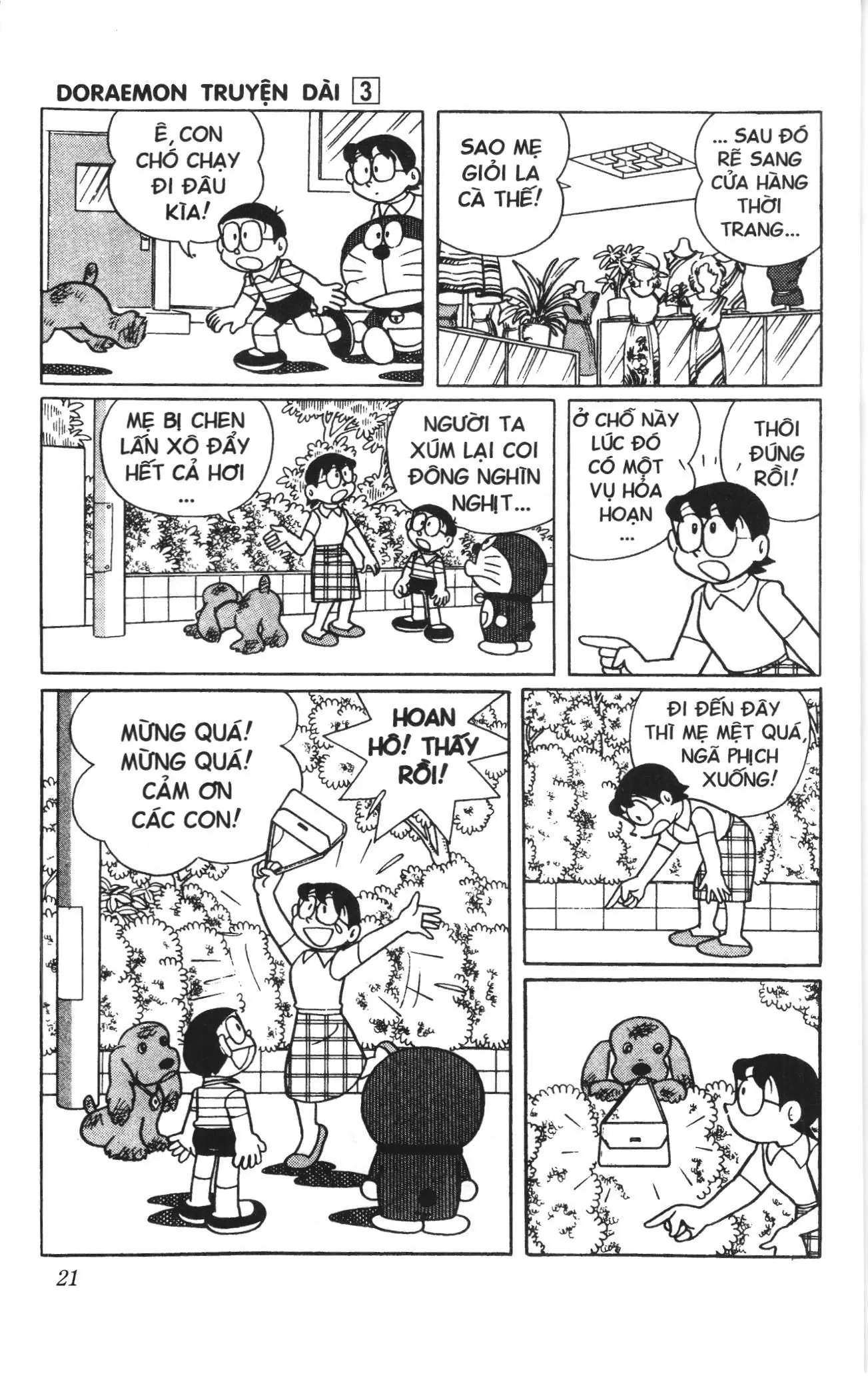 Doraemon truyện dài (NXB Kim Đồng) Chapter 3 - Trang 19