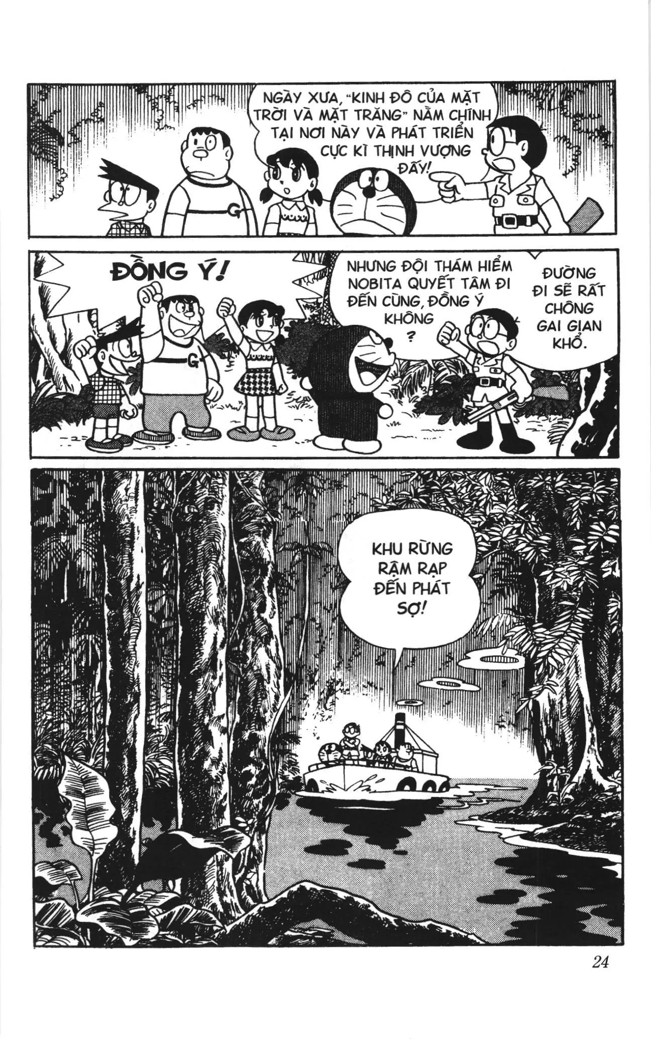 Doraemon truyện dài (NXB Kim Đồng) Chapter 3 - Trang 22